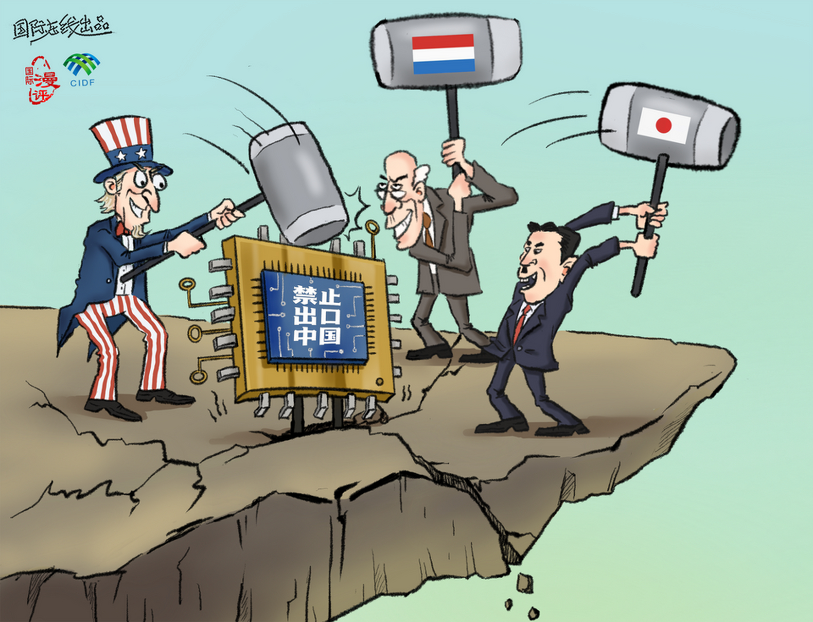 你怎么看? #用漫画说财经