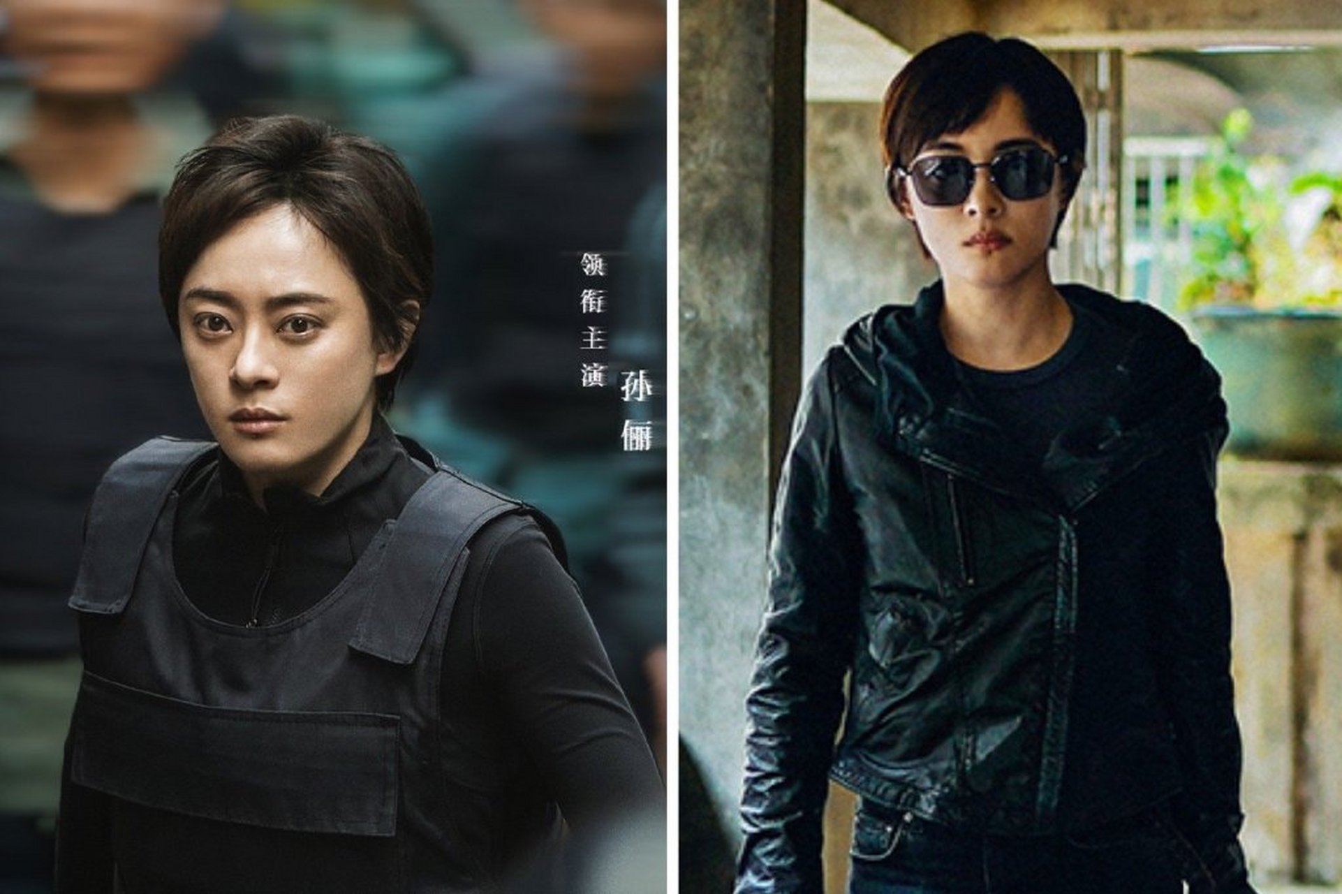 孙俪出道的第一部电视剧是《玉观音》在里面演了个警察,时隔20年官宣