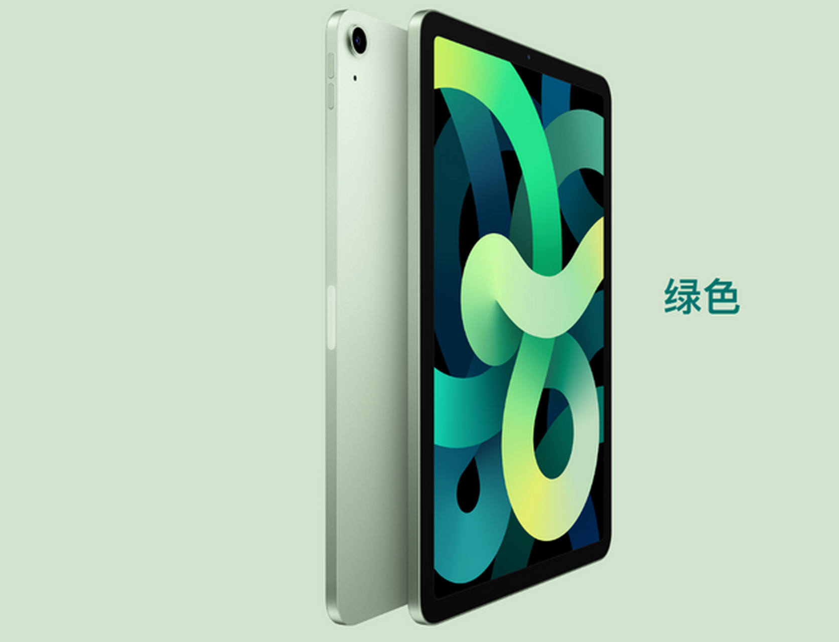 7英寸)和64gb的ipad mini 5(7.