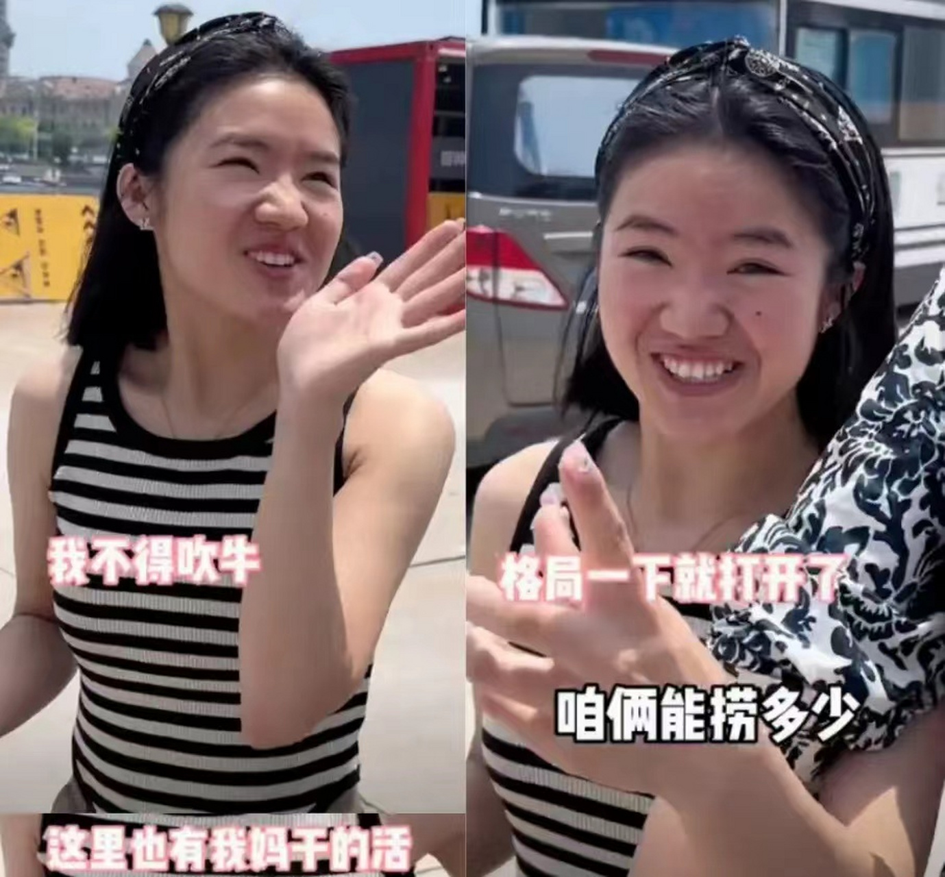 李勒优获三层豪宅后,晋妈又要给她买车,考驾照嫌难,网友:惯出毛病!