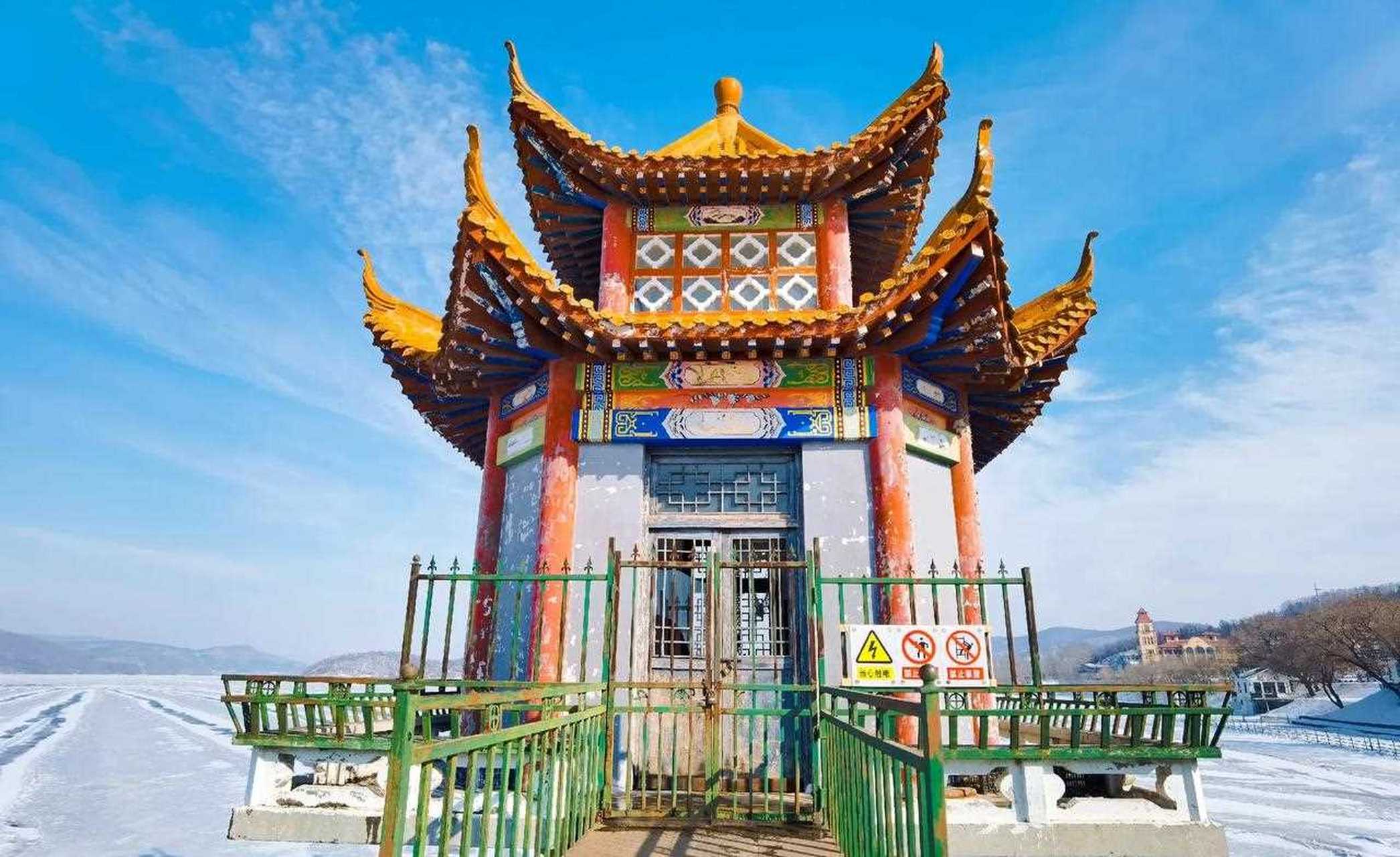 哈尔滨市阿城区红星水库现状 现在已经来到了,冰雪开始融化,但还不是