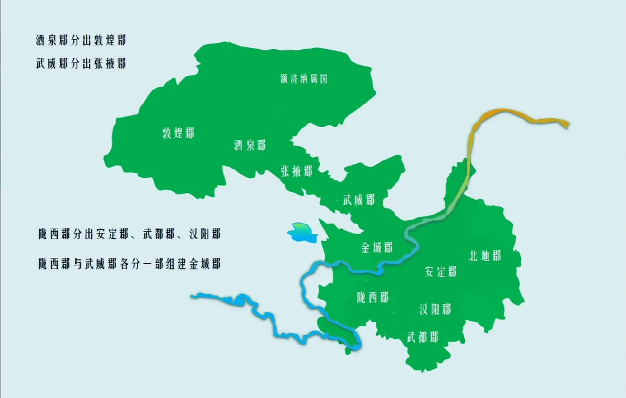 兰州,河西走廊的东部关塞,河湟要塞之锁钥,河套平原之高地,联通巴蜀关