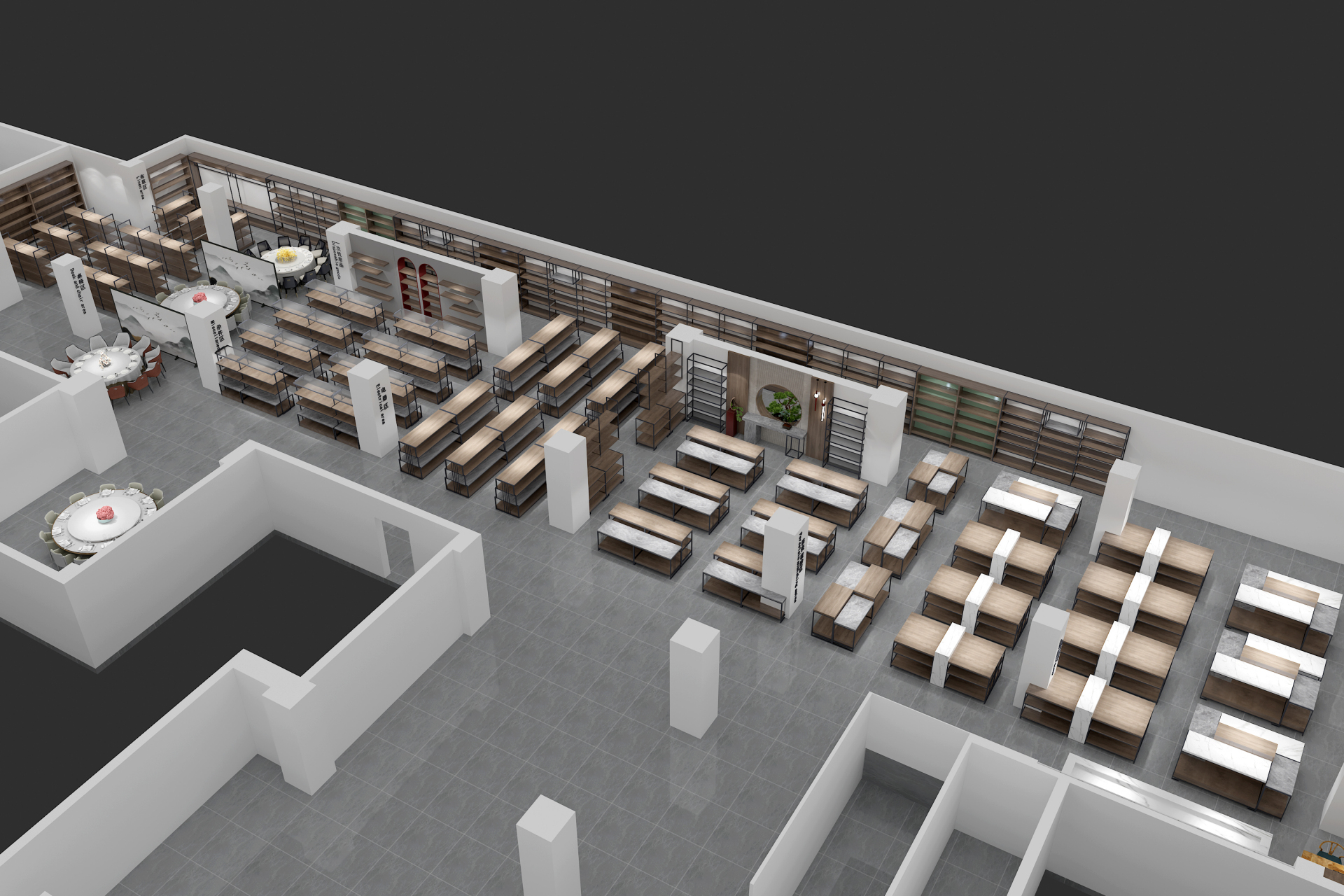 酒店用品展厅设计#酒店用品展厅设计效果图#展厅设计|酒店用品展厅