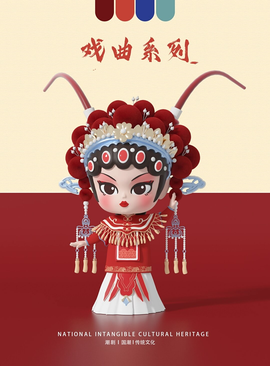 原创-中国戏曲ip形象设计-国风卡通形象