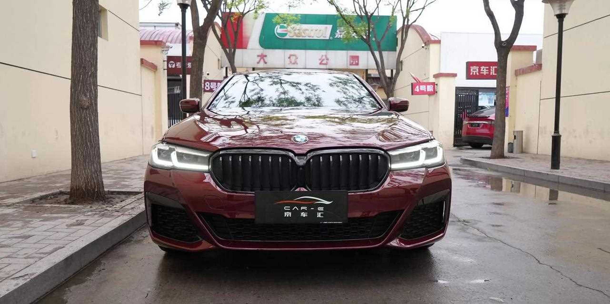 第一次见到砂金石红的宝马五系!