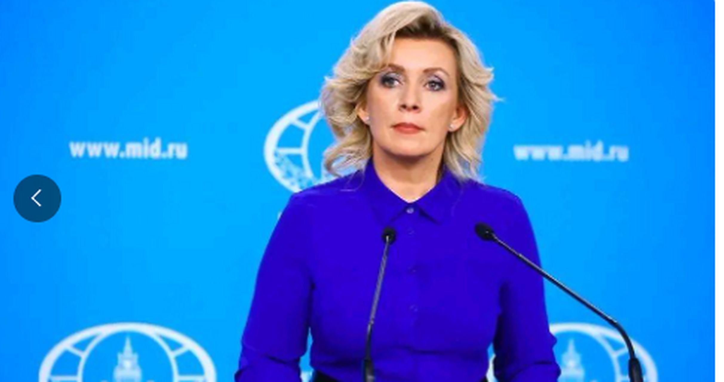 俄罗斯外交部发言人扎哈罗娃一向发声有霸气之称,但这次她彻底承认