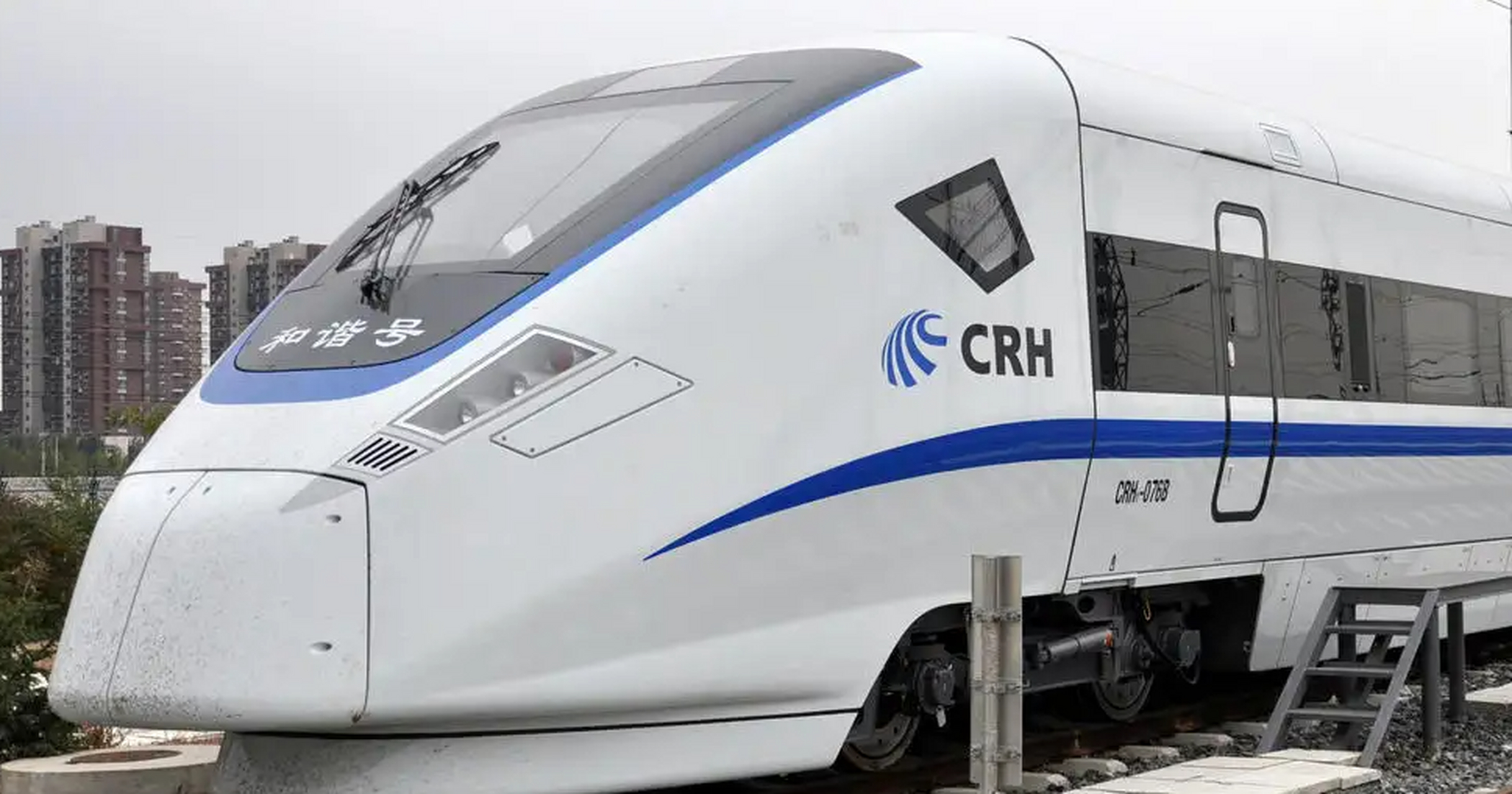 crh1-380图片