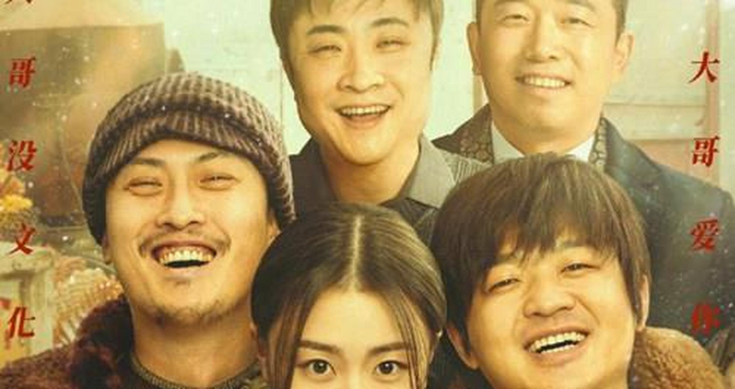 张艺兴包贝尔现身央视虎年春晚彩排 后者遭网友吐槽怎么回事