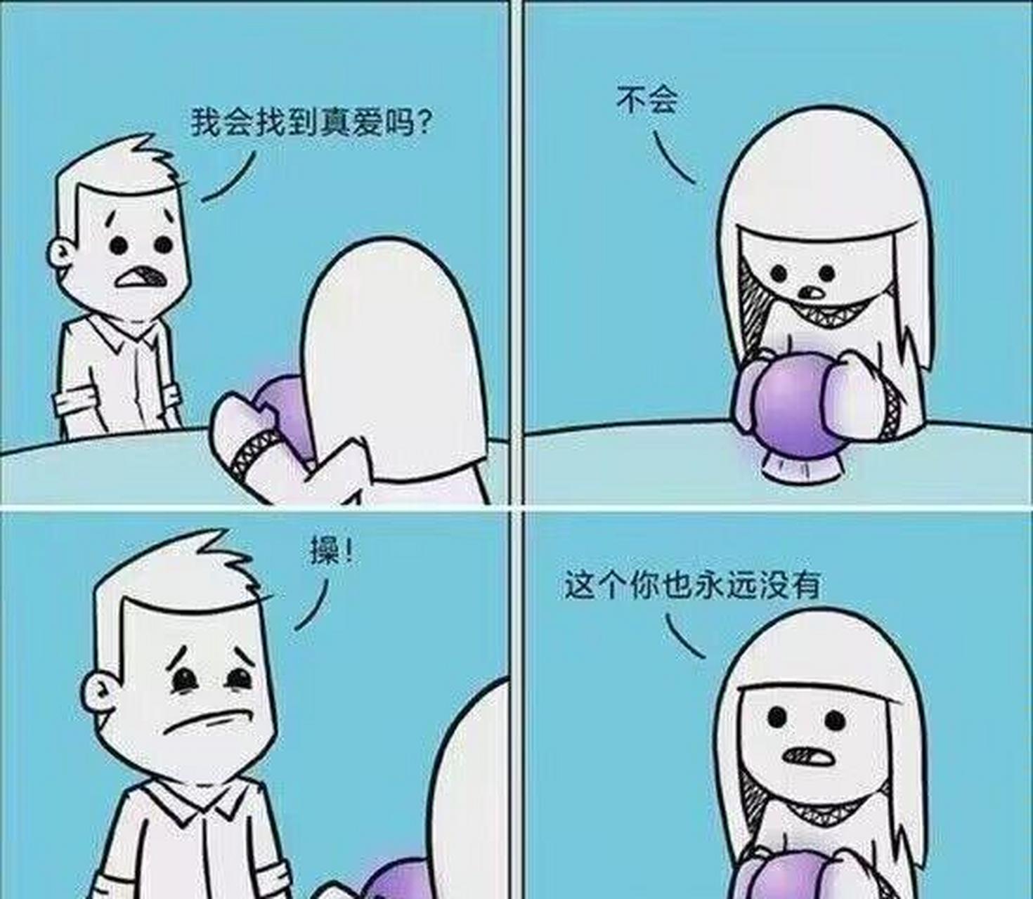 《连续暴击》