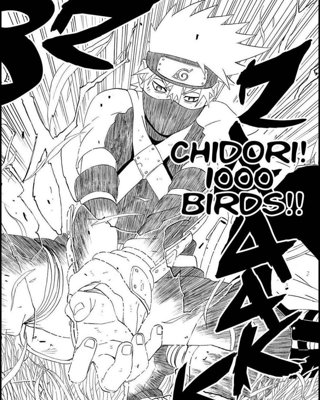 雷切 #动漫# #漫画