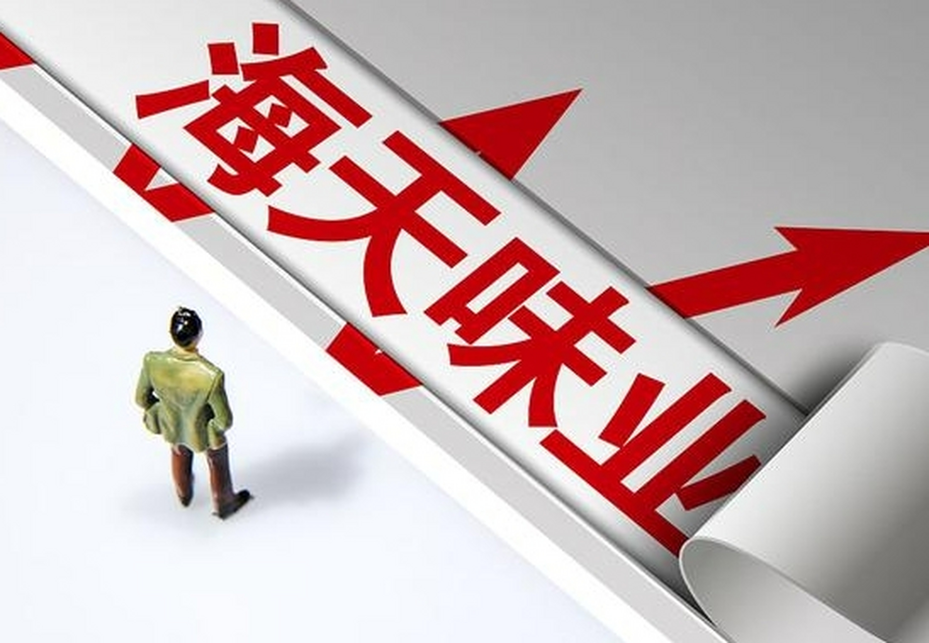 海天味业的成功经验,无疑为其他传统品牌提供了借鉴和启示.