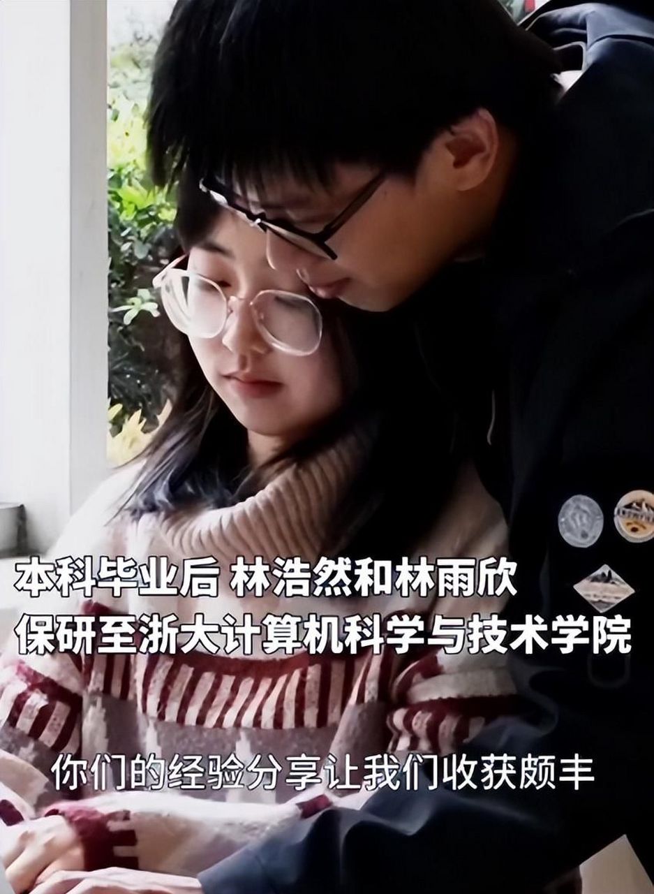 近日,第二届oceanbase数据库大赛获奖名单出来了,冠军是一对来自浙江