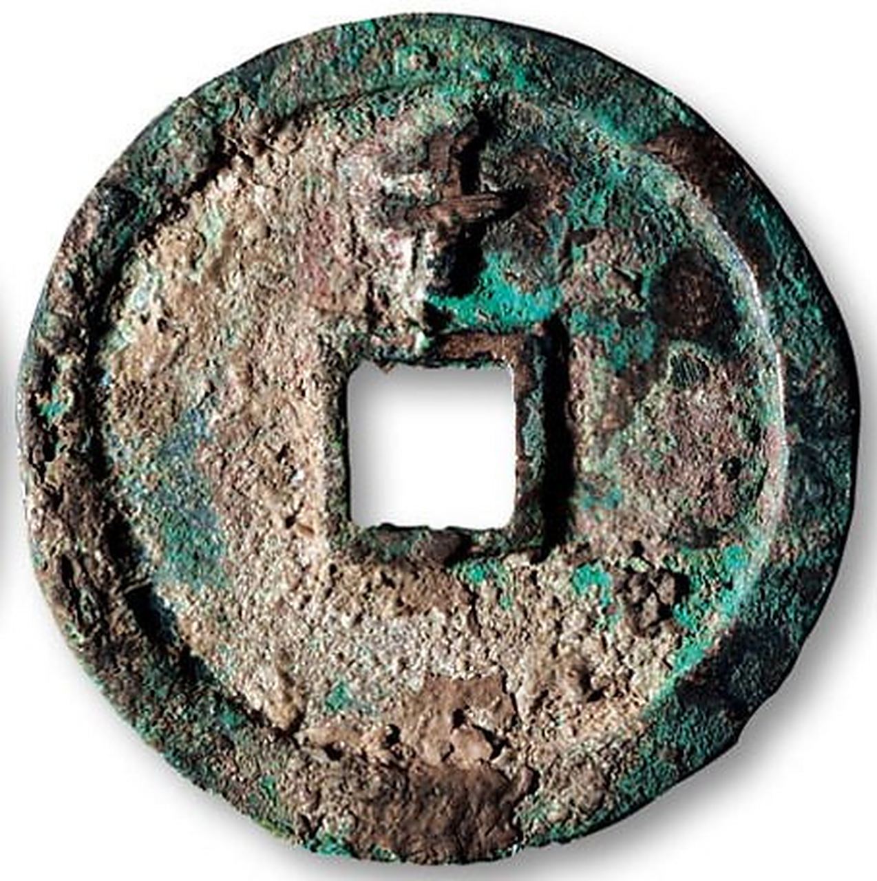 盘点拍卖史上最贵的唐代钱币,唐代顺天元宝背"千"鎏金以2011年以115万