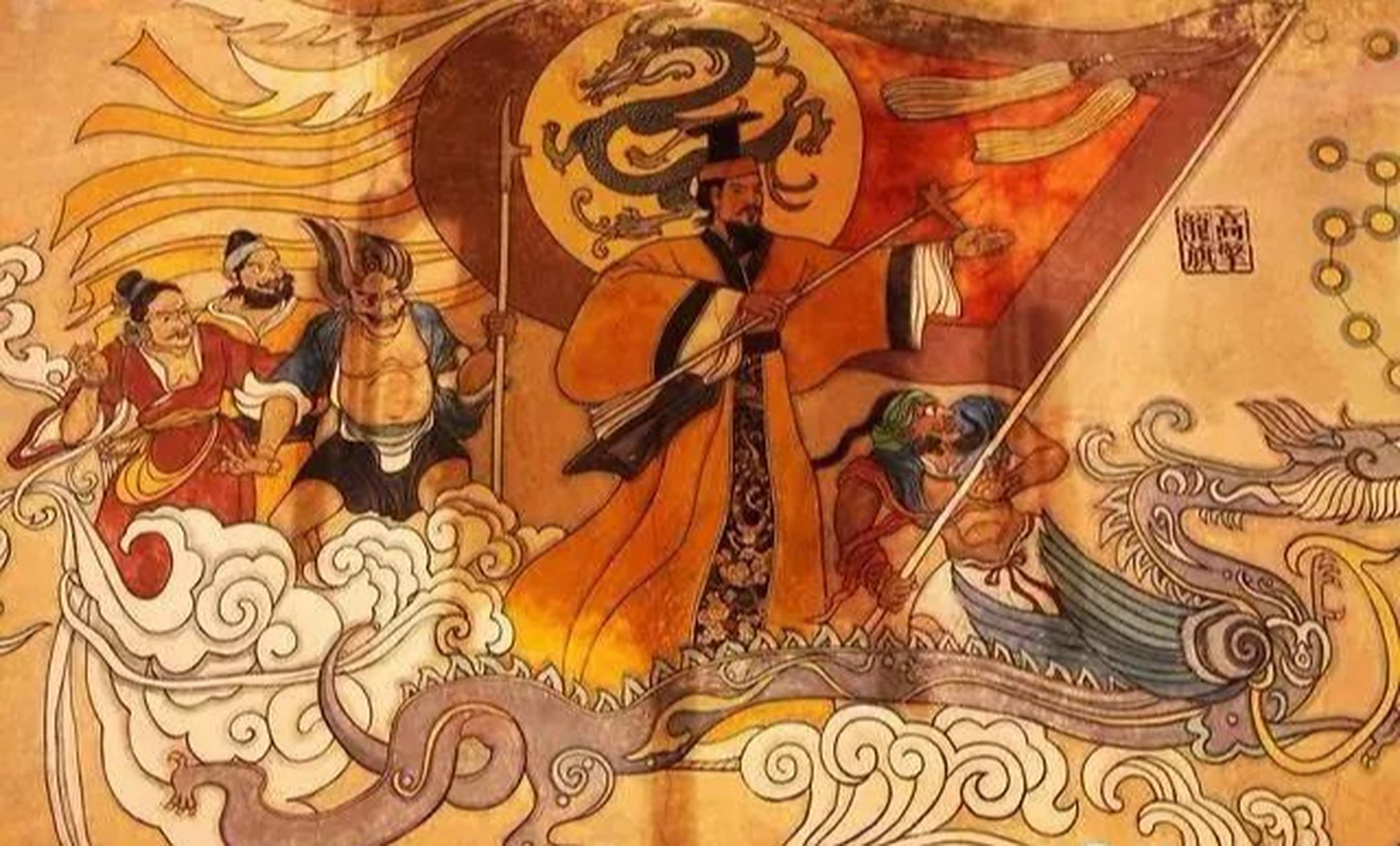 "中华三祖"——中华三祖,指的是尧,舜,禹三位传说中的古代帝王.