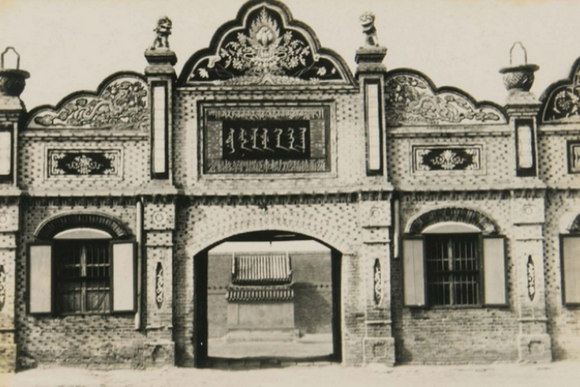 历史老照片# 1931年内蒙古老照片,民国通辽地区百姓生活风貌