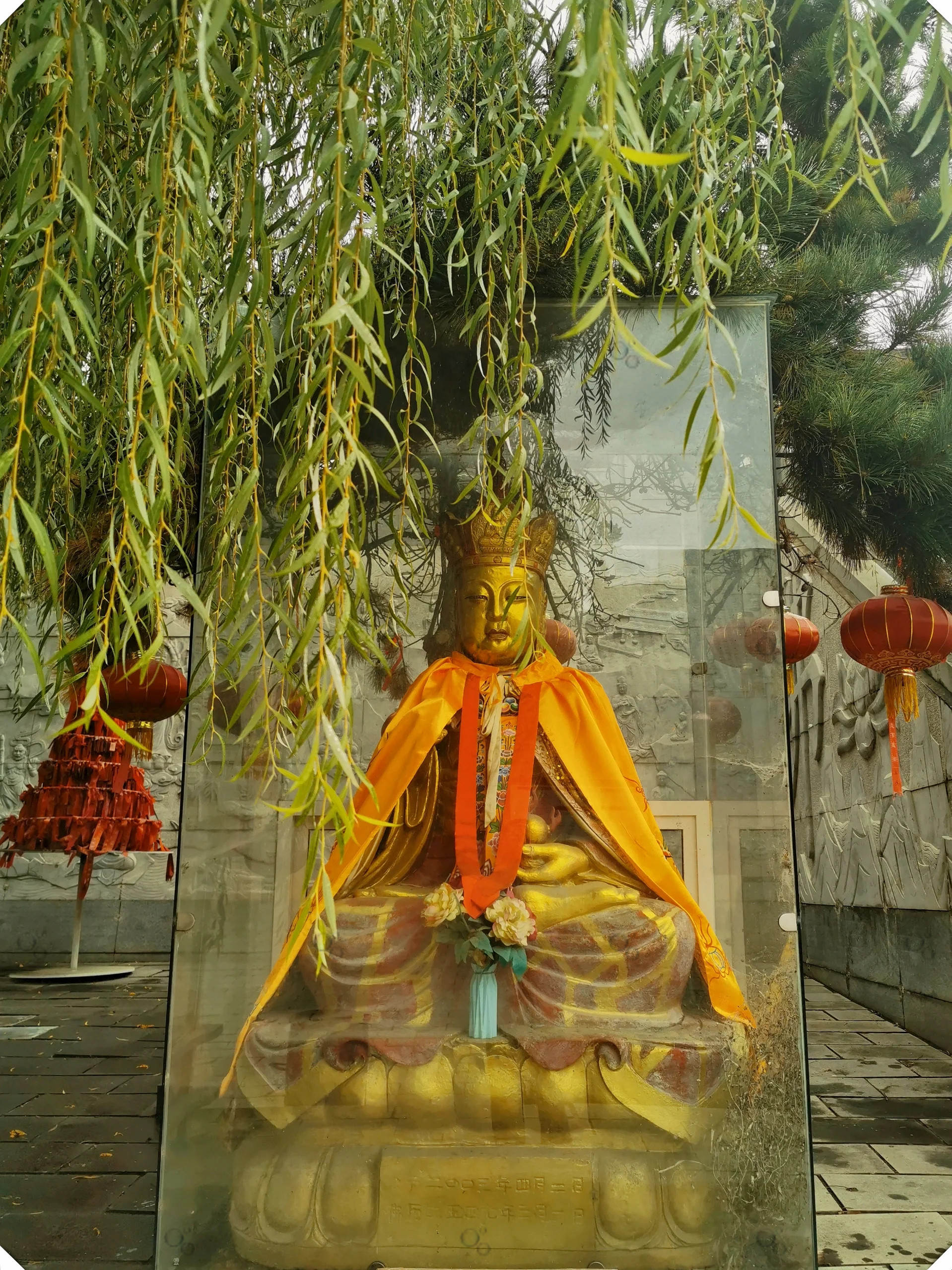 于2003年建成,坐落在辽宁省铁岭市银州区的东辽海屯村