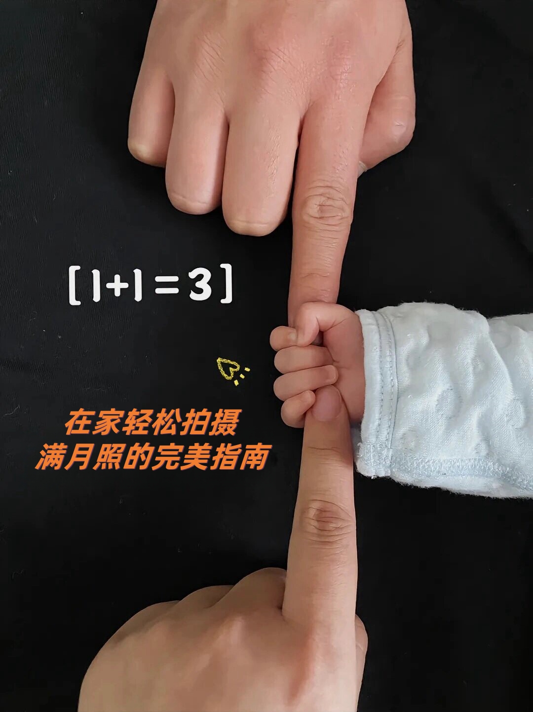 在家拍摄影入门视频教程，技巧大全