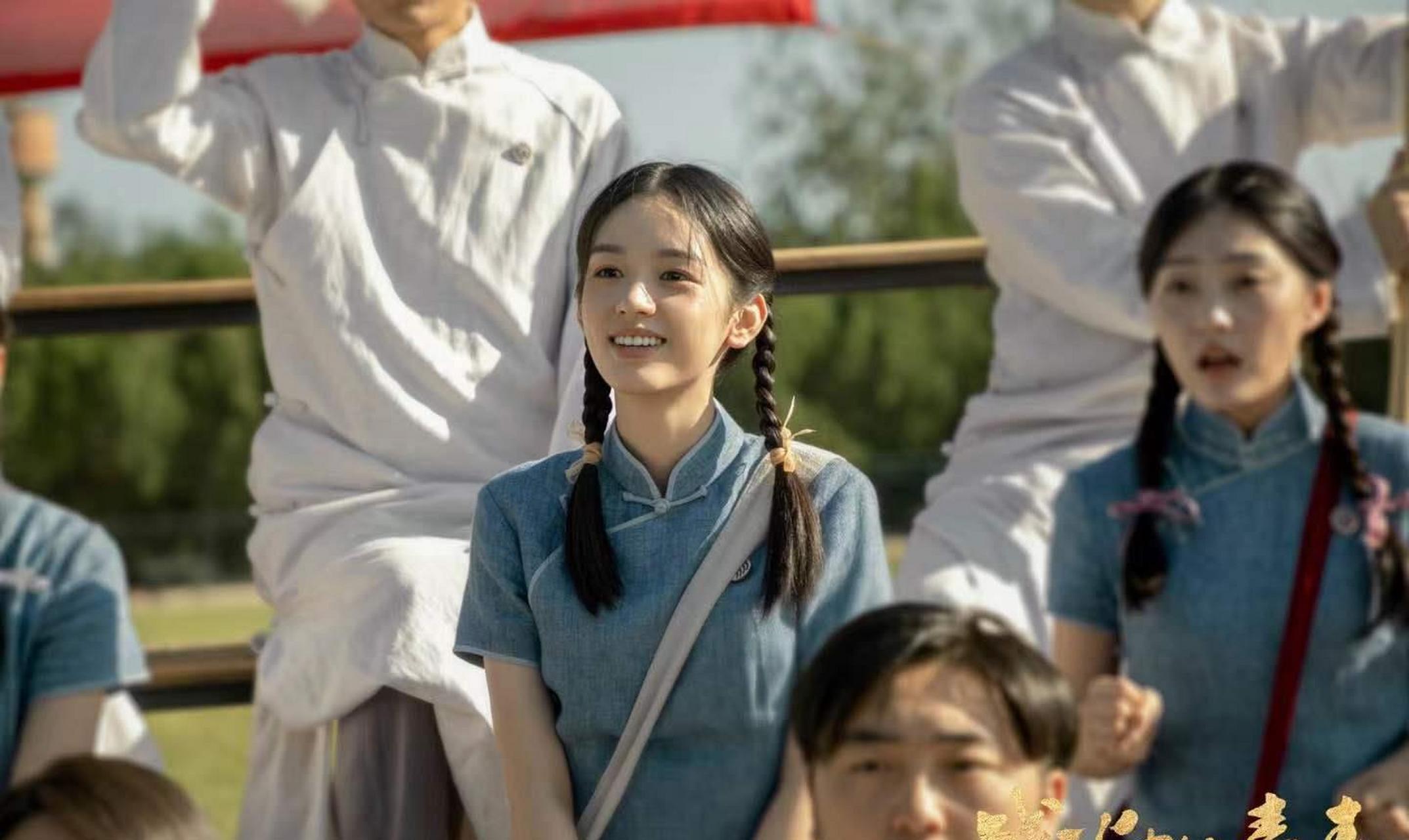 华珺来了#战火中的青春,稚嫩而倔强的青春,在同样的年纪成为你