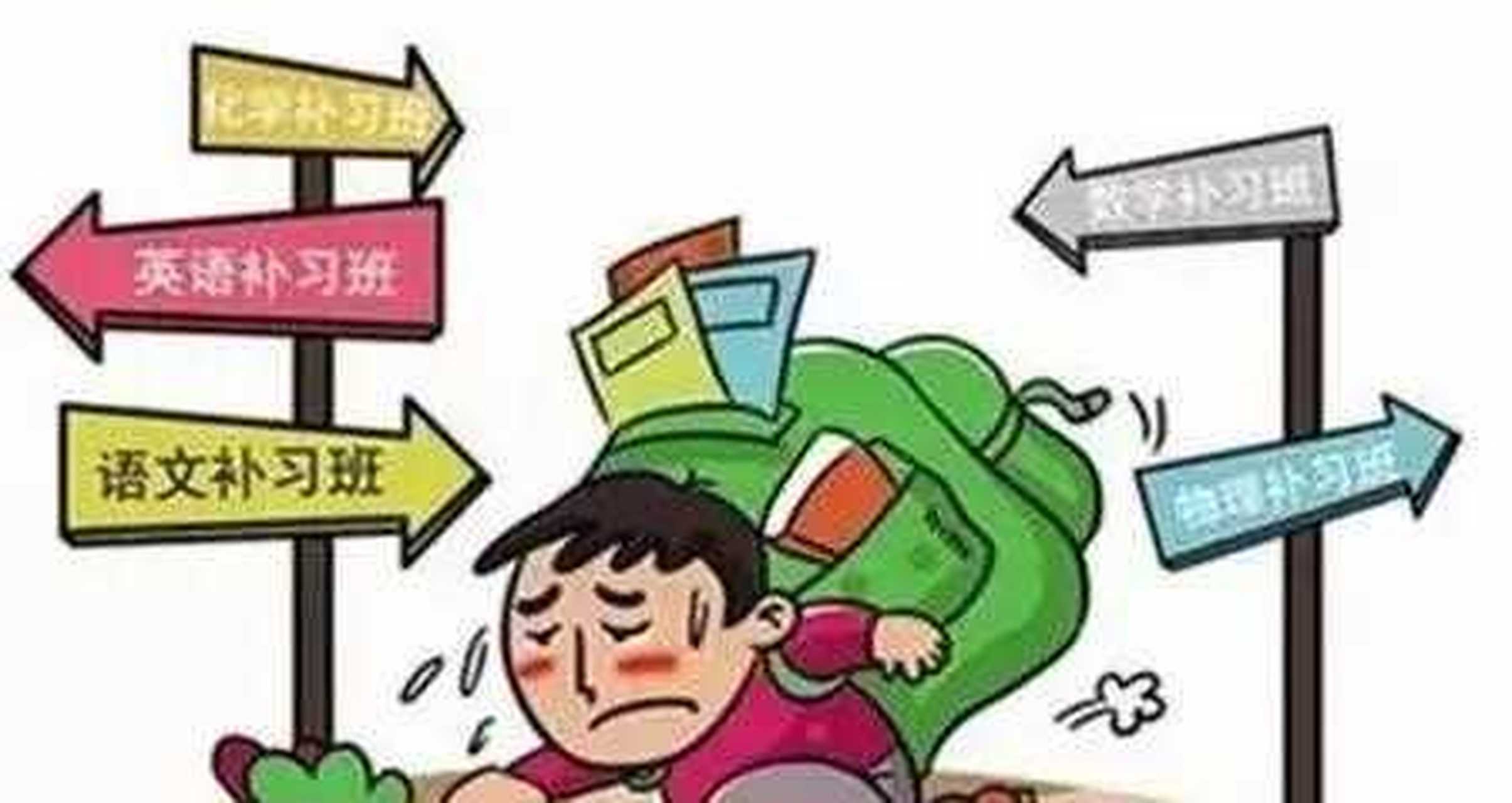 家长一句:不能让我的孩子输在起跑线上.