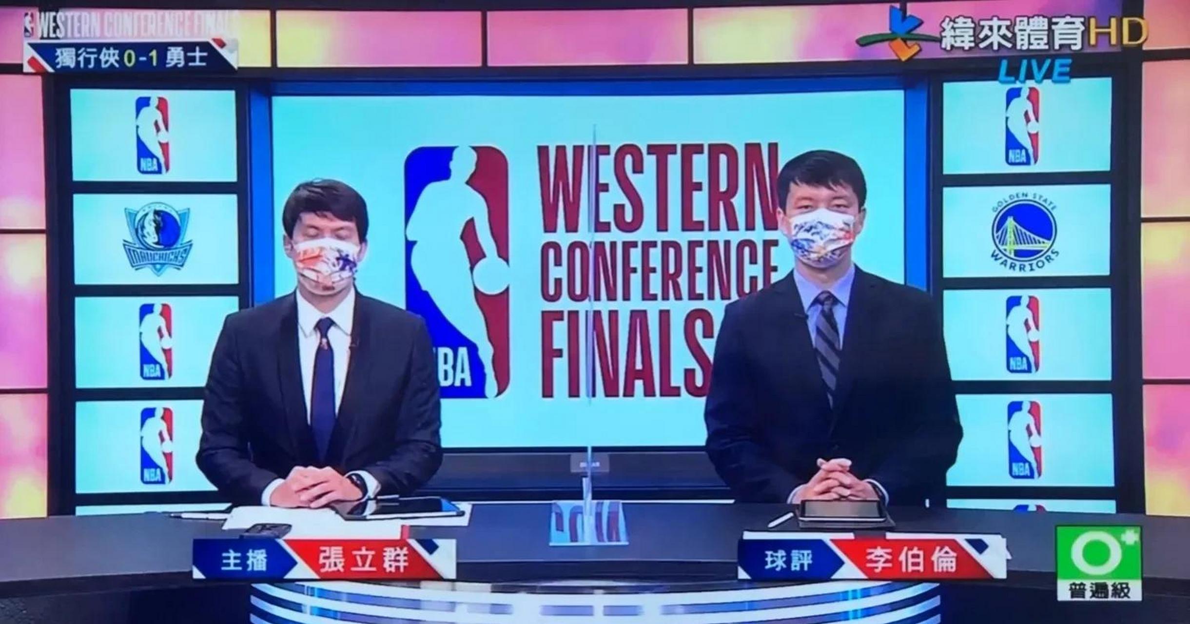 jrs直播nba纬来体育图片