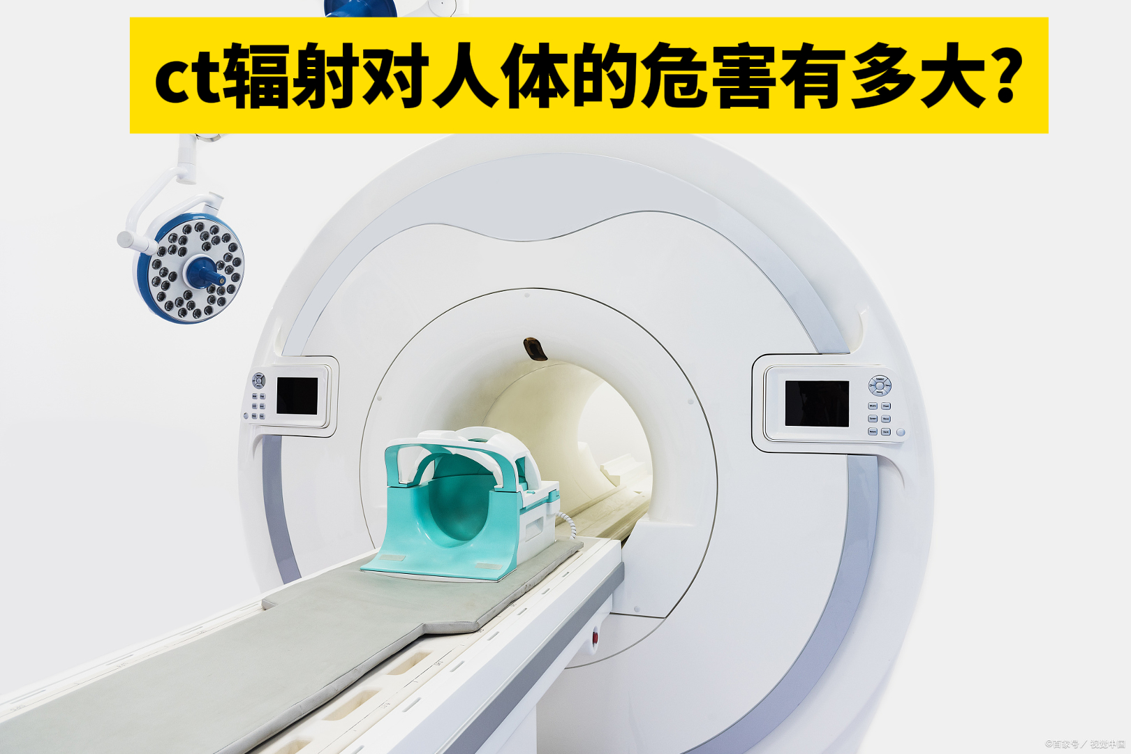 金属铀对人体的伤害(1公斤铀要多少人民币)