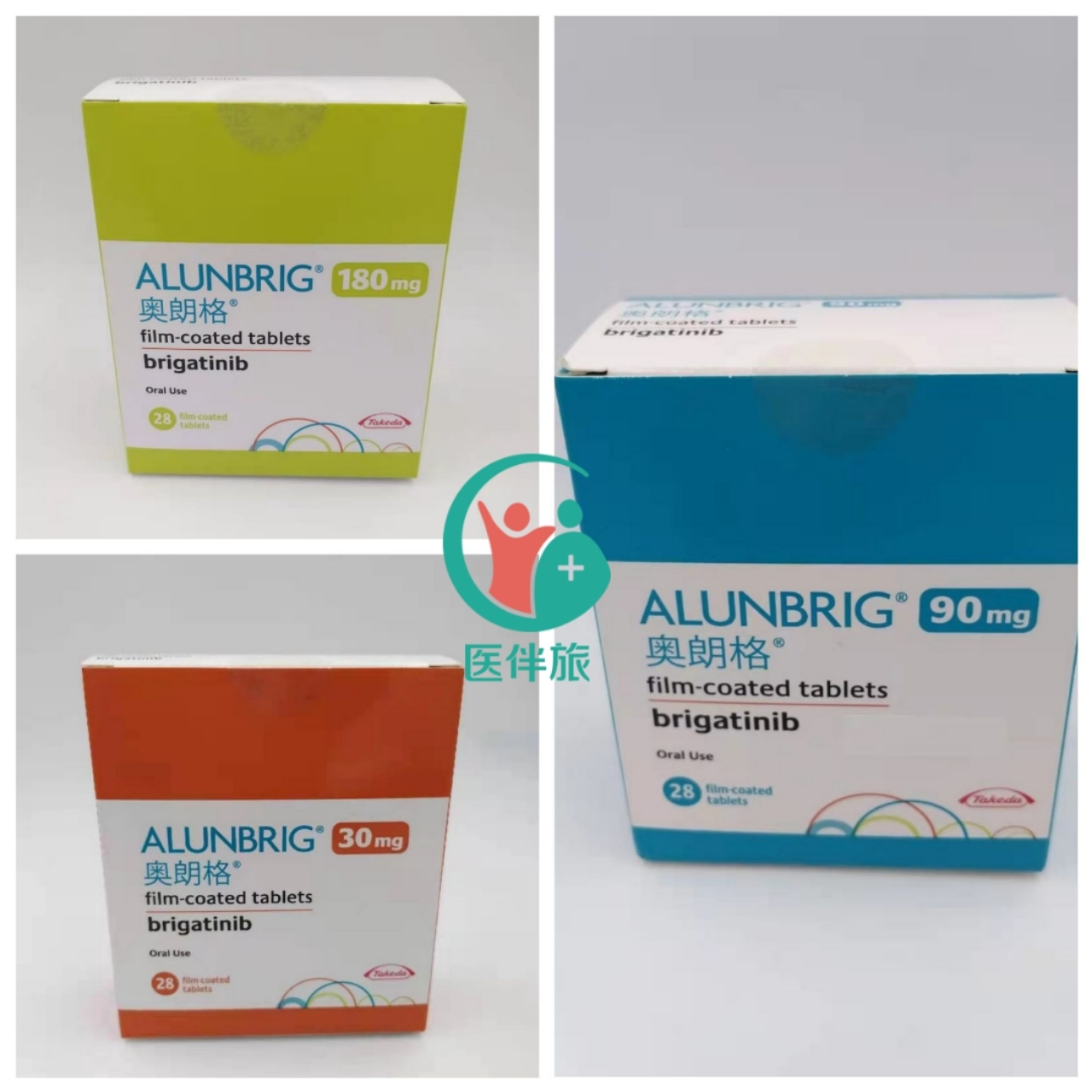 布加替尼原研药港版图片展示 布加替尼用来治疗经克唑替尼治疗后病情