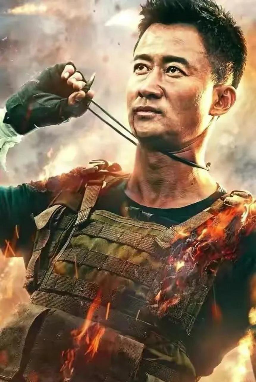 45亿票房,吴京饰演冷锋,军事技能高超,没钱,吴京将自己的房地抵押掉.