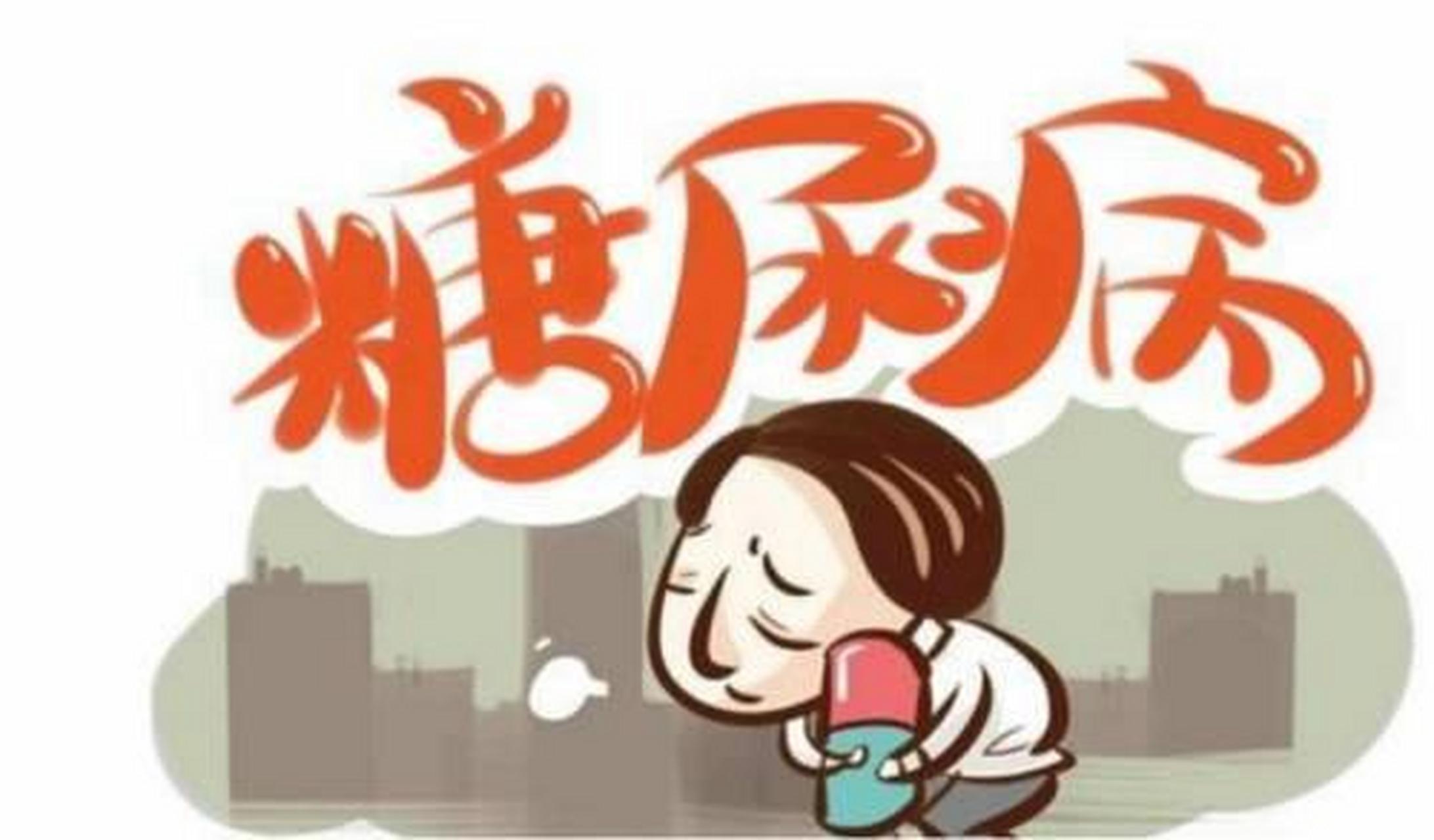 有糖尿病的人,在什么情况下容易发生尿毒症?