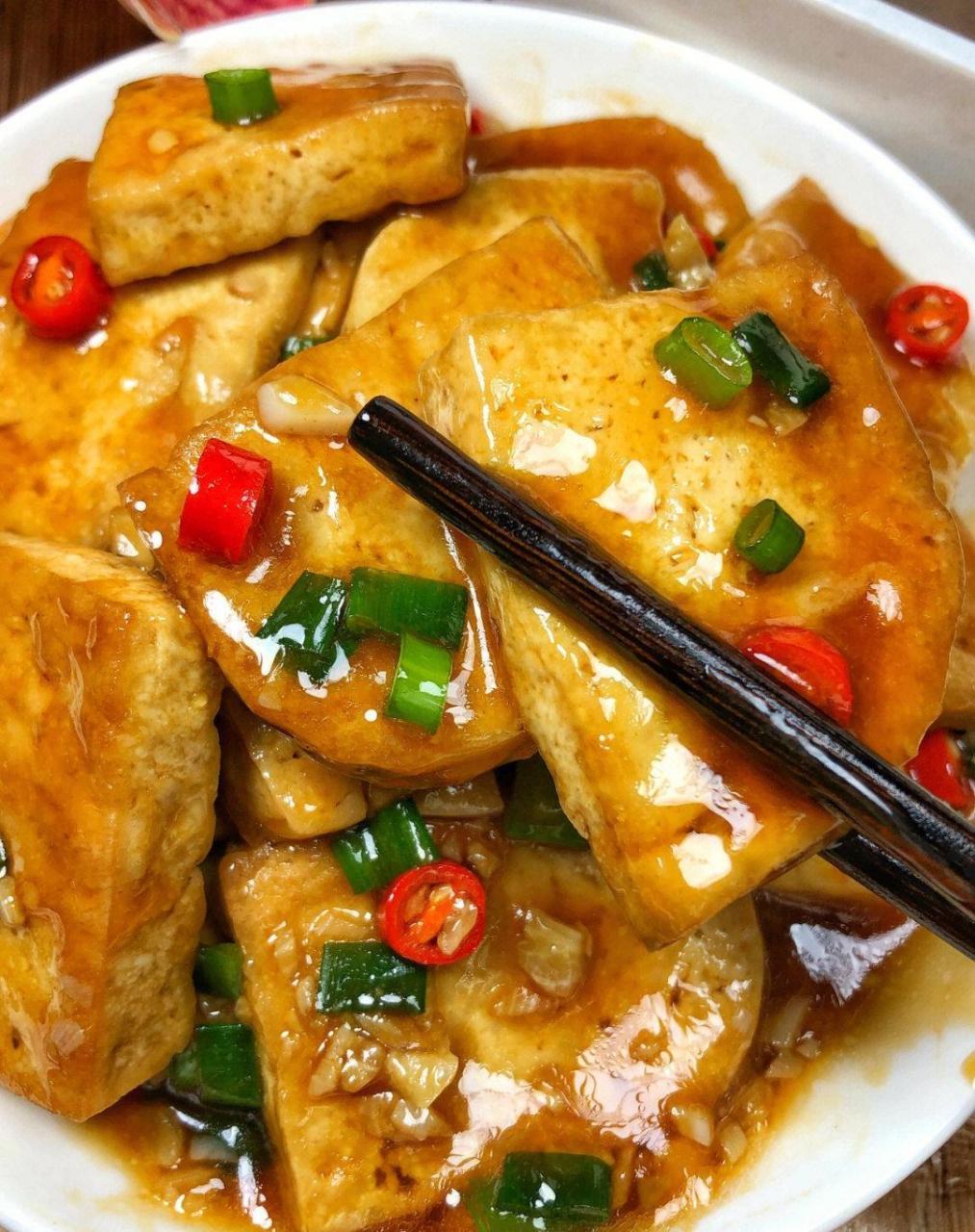 香煎豆腐