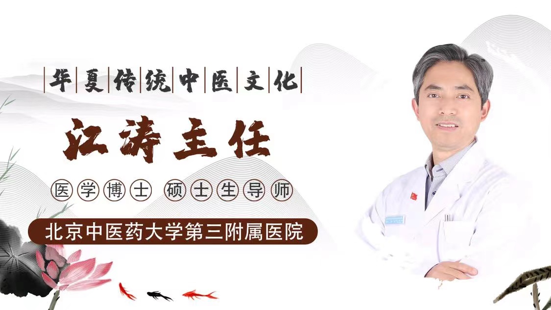 北京大学第三医院医院排队代办挂号缓解就医焦虑的简单介绍 北京大学第三医院医院排队代办挂号缓解就医焦虑的简单介绍