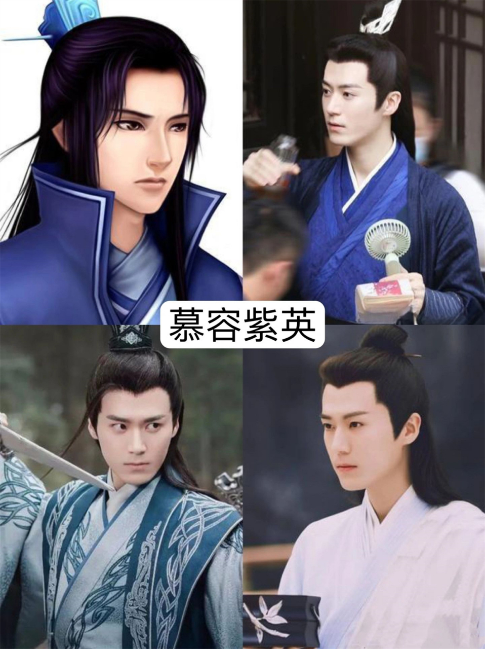 《仙剑4》又要来了6015  又名《天河传》,是根据上海软星单机游戏