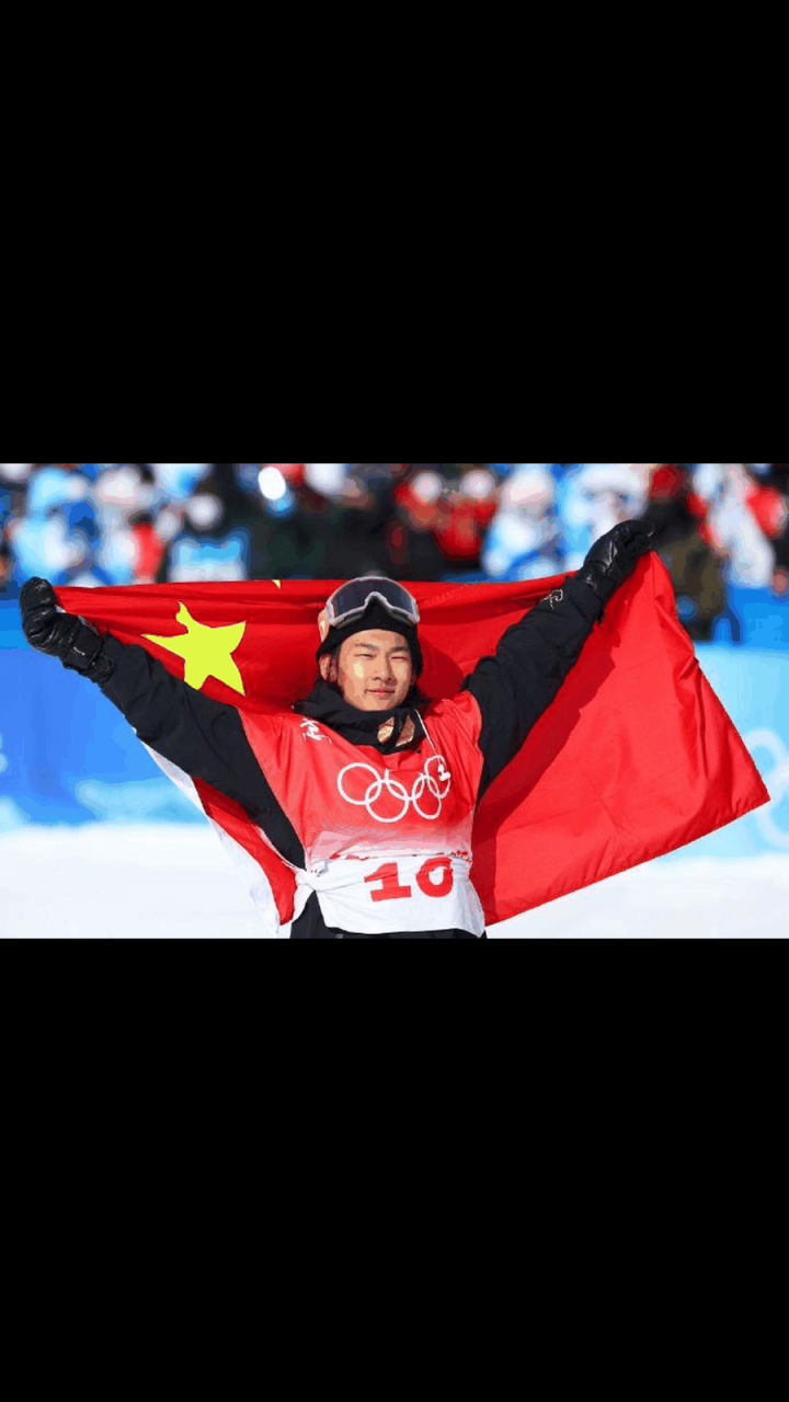 2022冬奥中国金牌得主图片