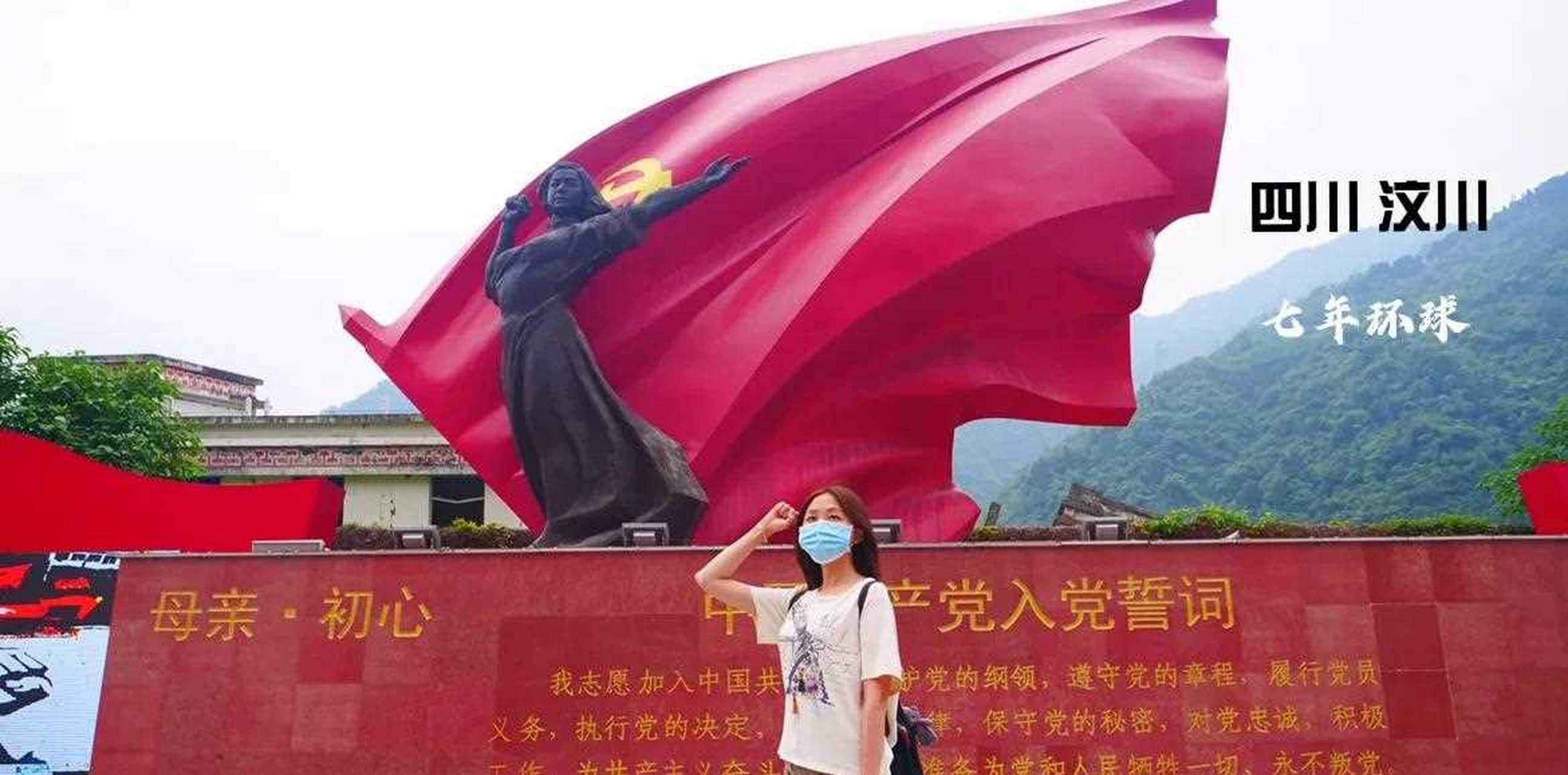 从小爷爷对我说,吃水不忘挖井人.