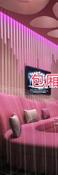 南充商务ktv预定哪家好,南充海豚湾ktv怎么样?