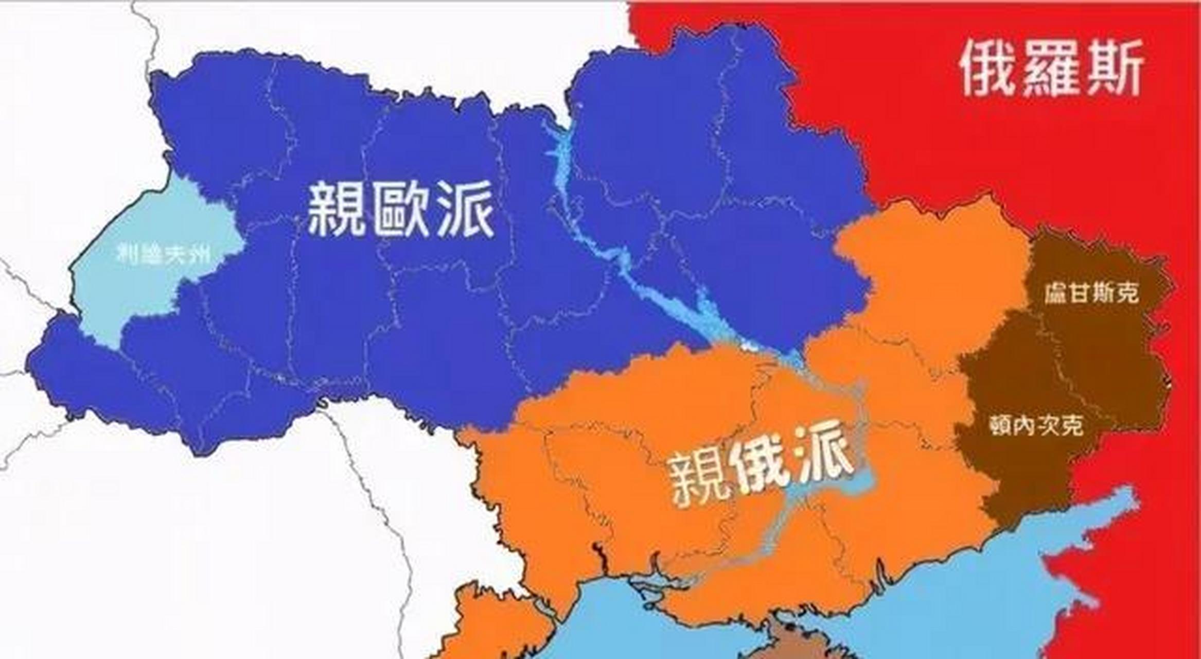 乌克兰如此"分裂",还不如真的分裂 乌西地区历史上大部分是原来波兰的