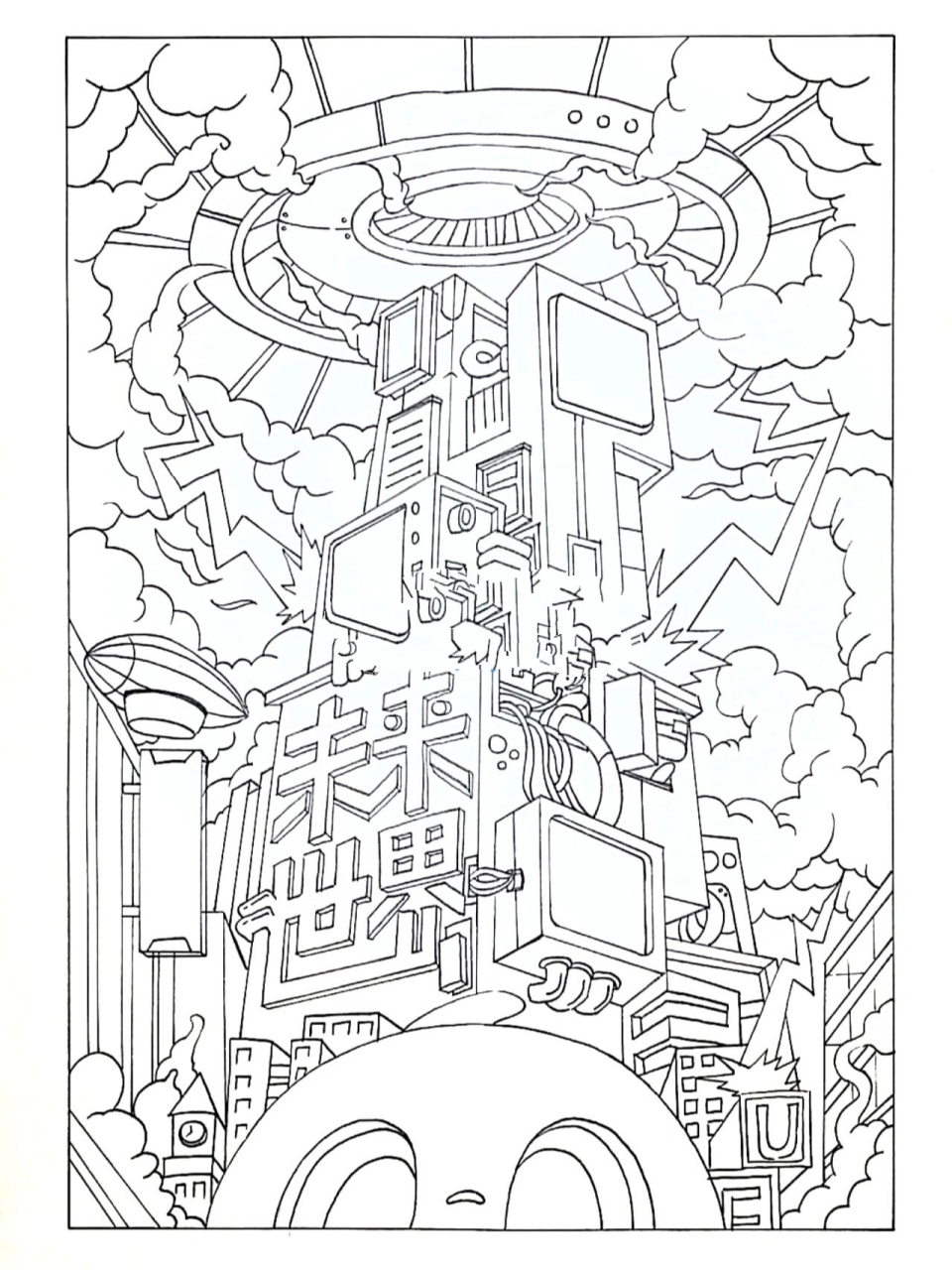 97马克笔海报76|考研手绘科技主题06