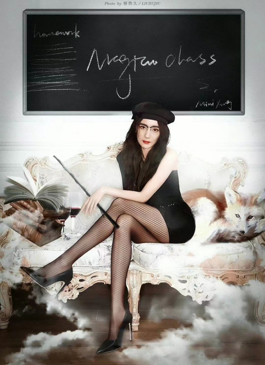 来,跟着杨幂老师一起学英文