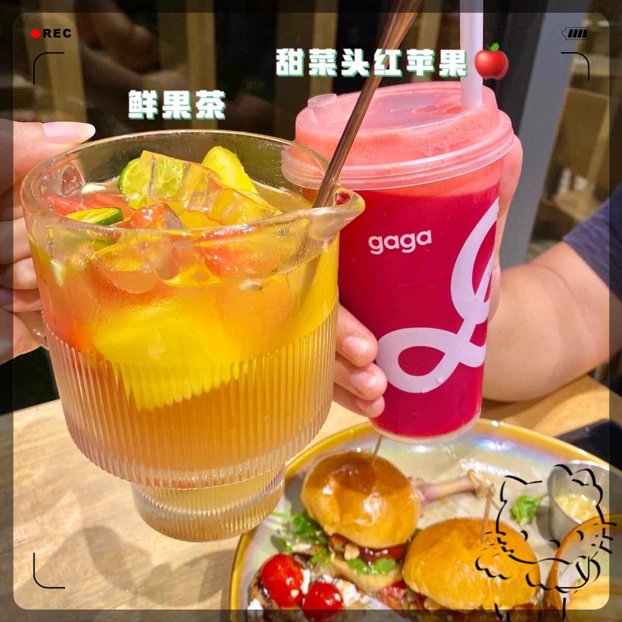 gaga鲜语|因为太好吃了每次都点颜值高分量  gaga鲜语是一家以颜值高