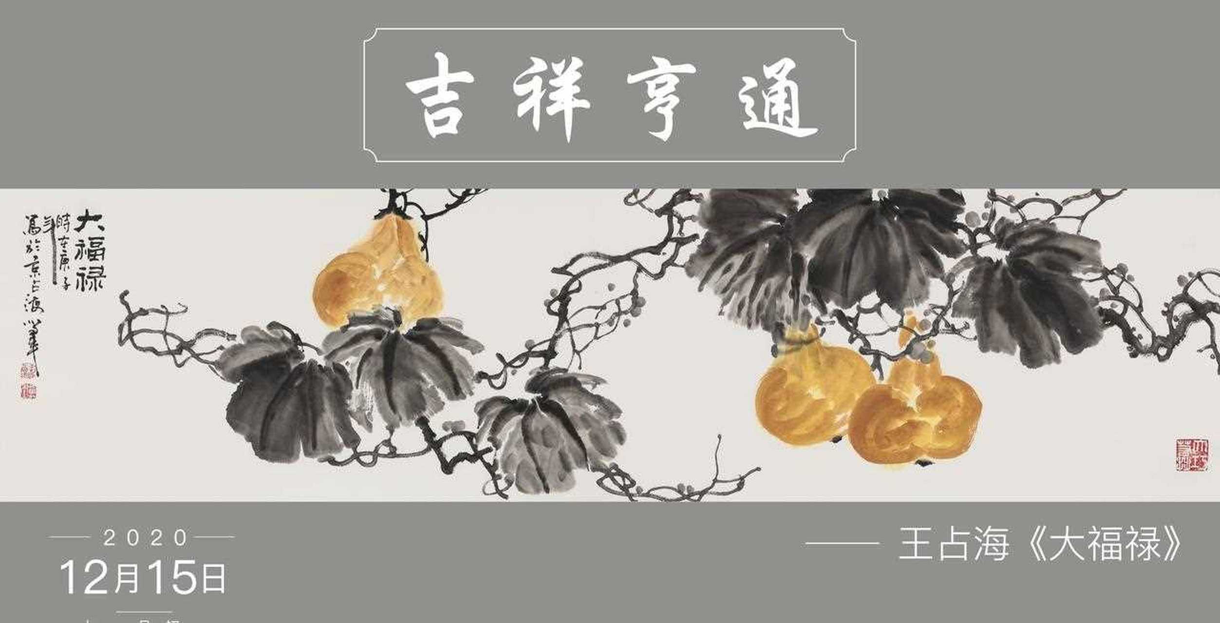 财官双美图片