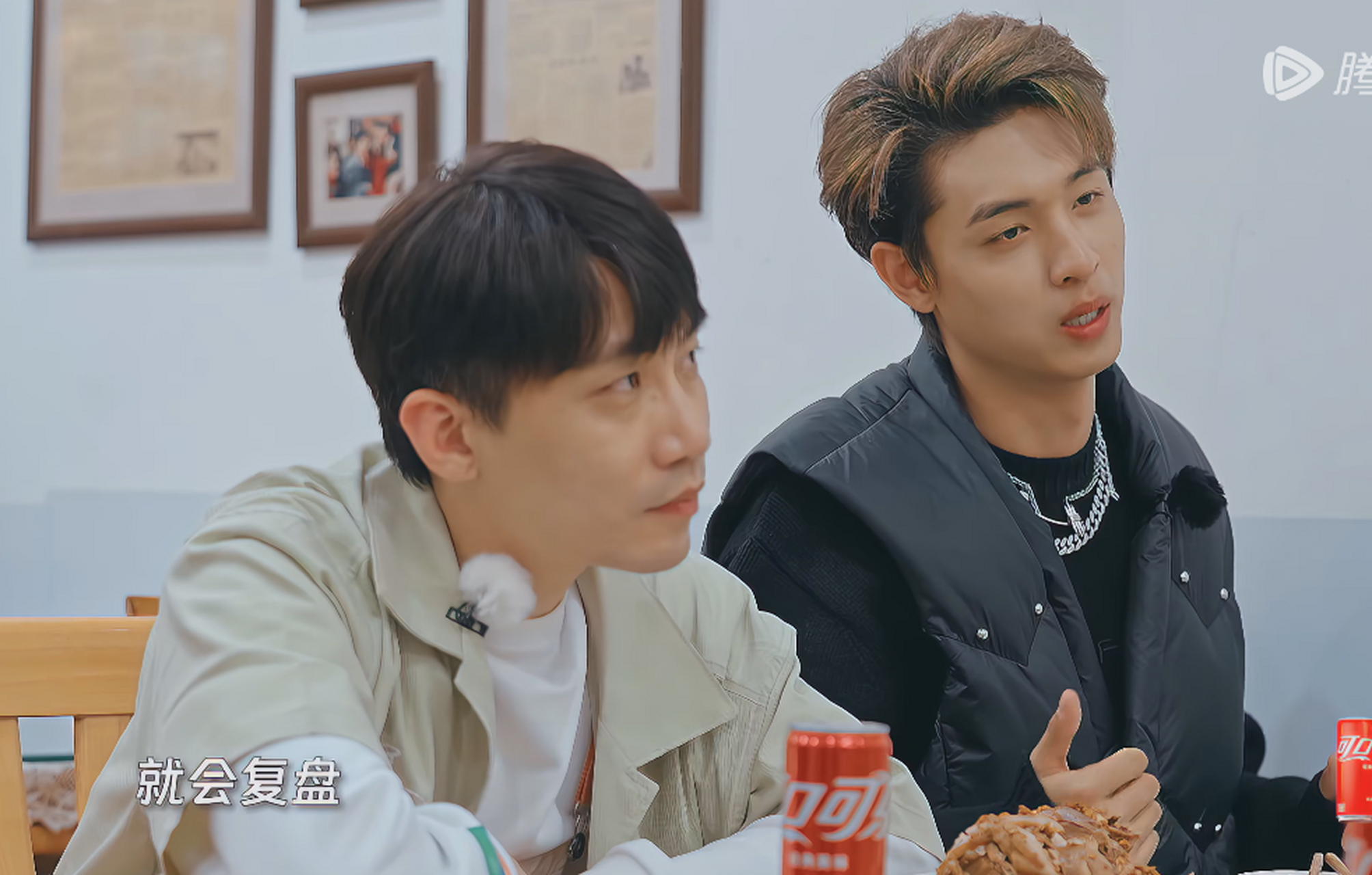 杨迪问秦霄贤何九华:你们每次演完会复盘吗?