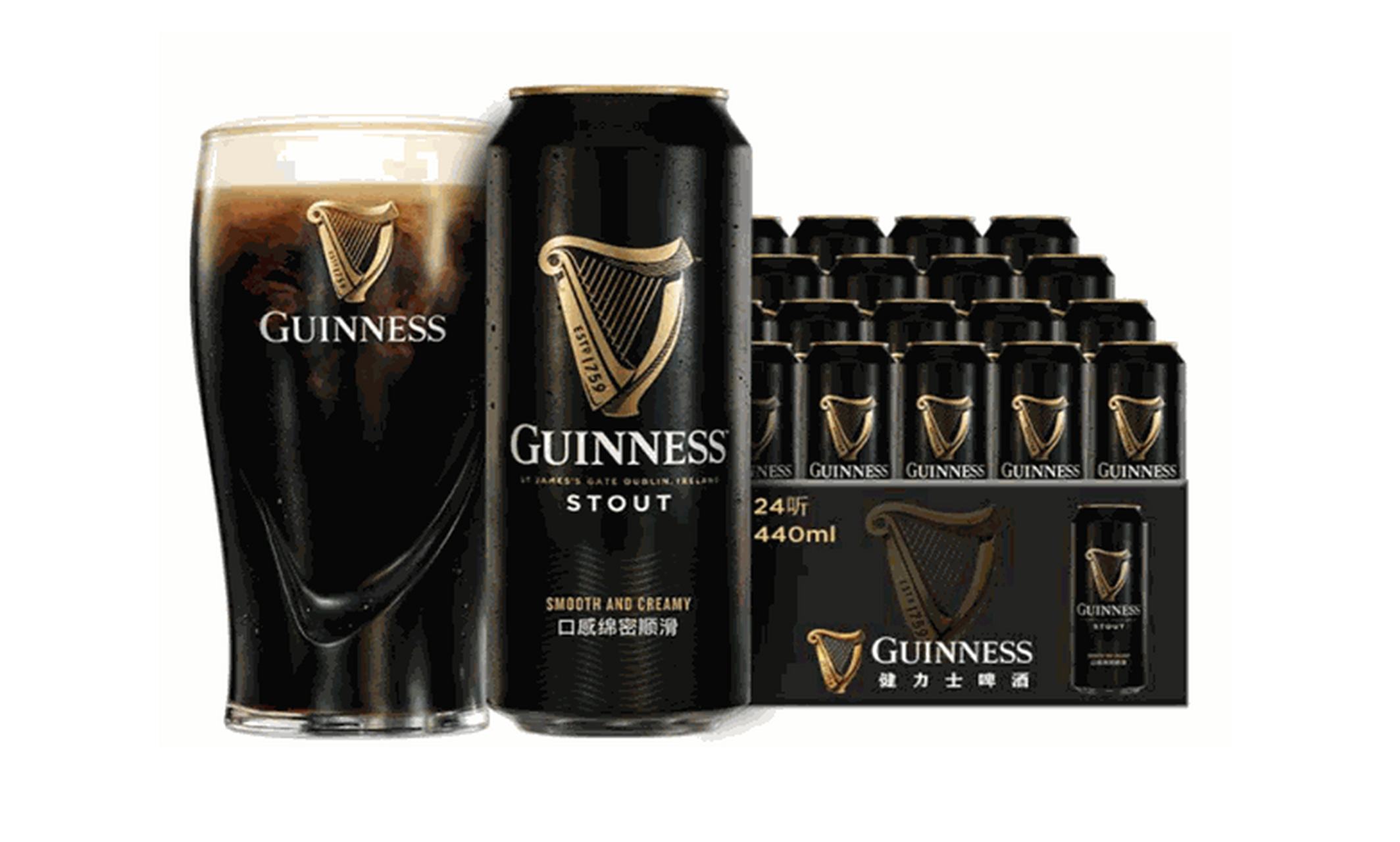 全球最好喝的啤酒 健力士黑啤 guinness健力士黑啤是一种产自亚瑟