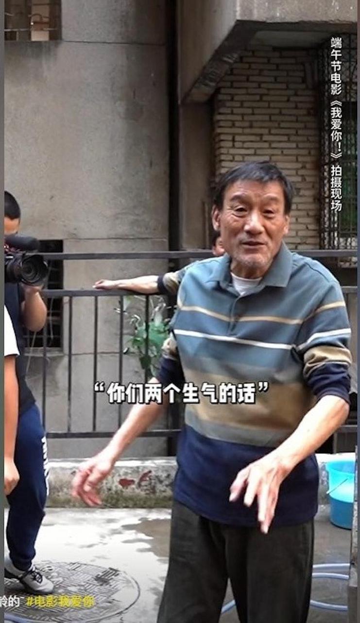 就是讲述两段黄昏恋,由梁家辉,叶童,倪大红,惠英红主演,宣传时已经