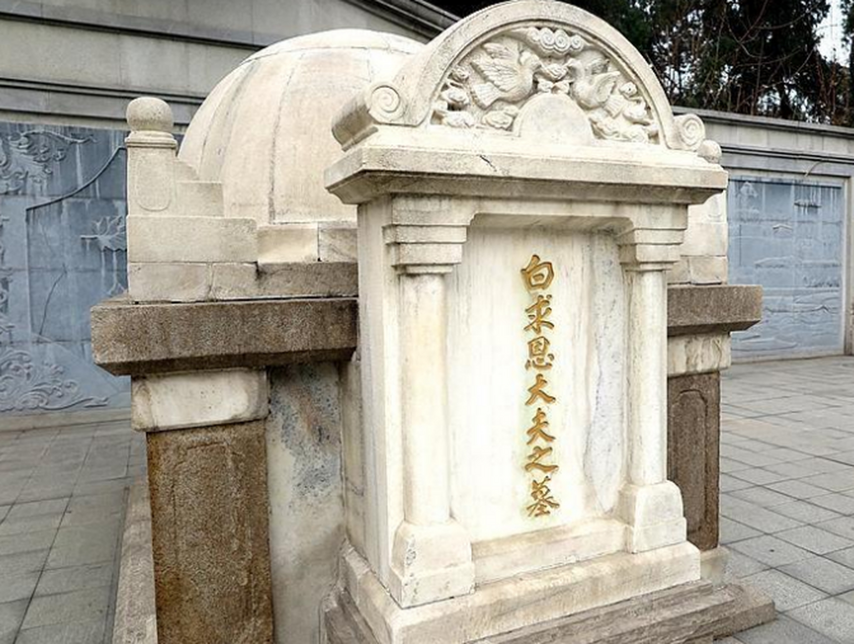 位于石家庄的华北烈士陵园,长眠着一位外国友人.