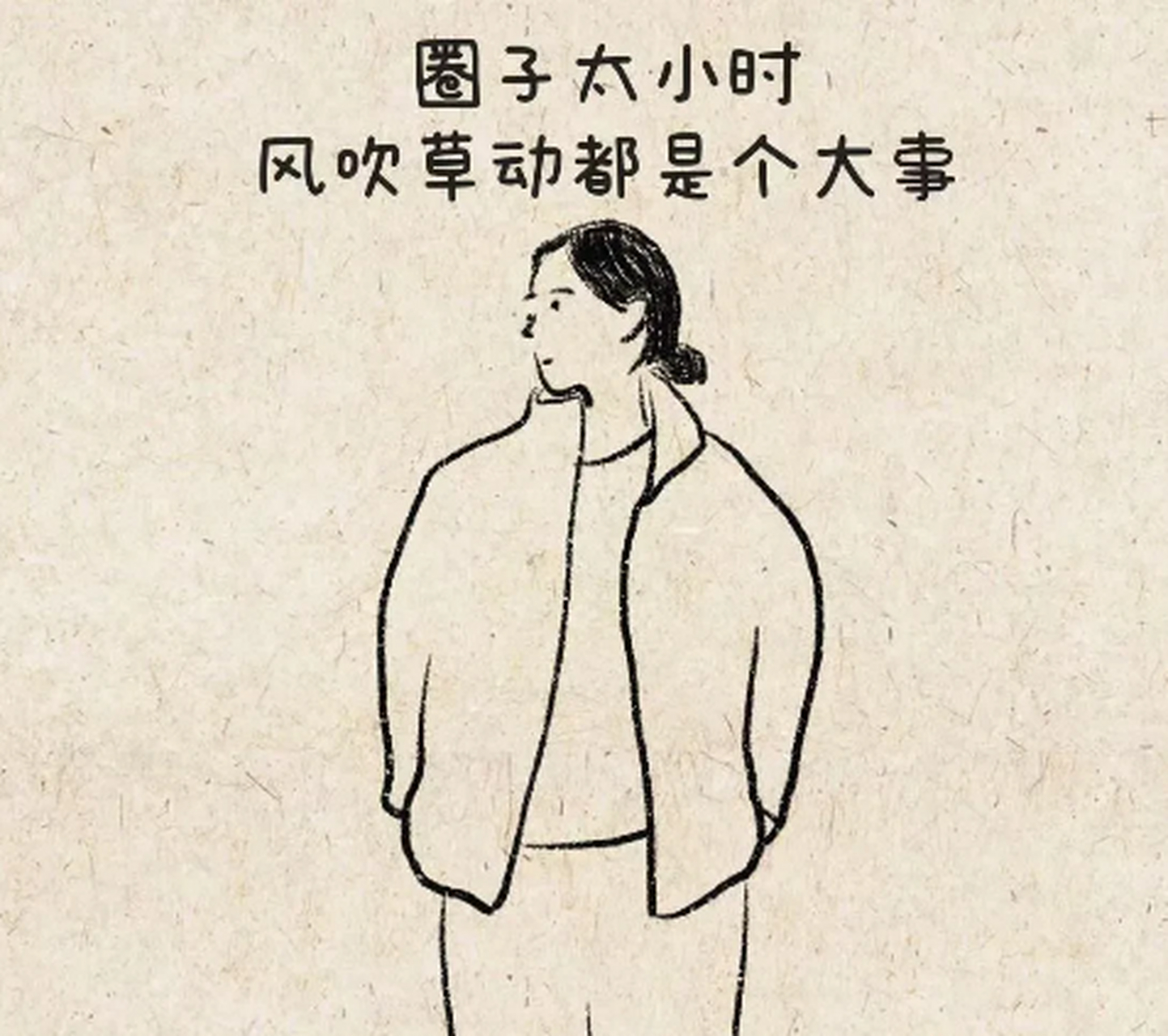 小女孩关门简笔画图片