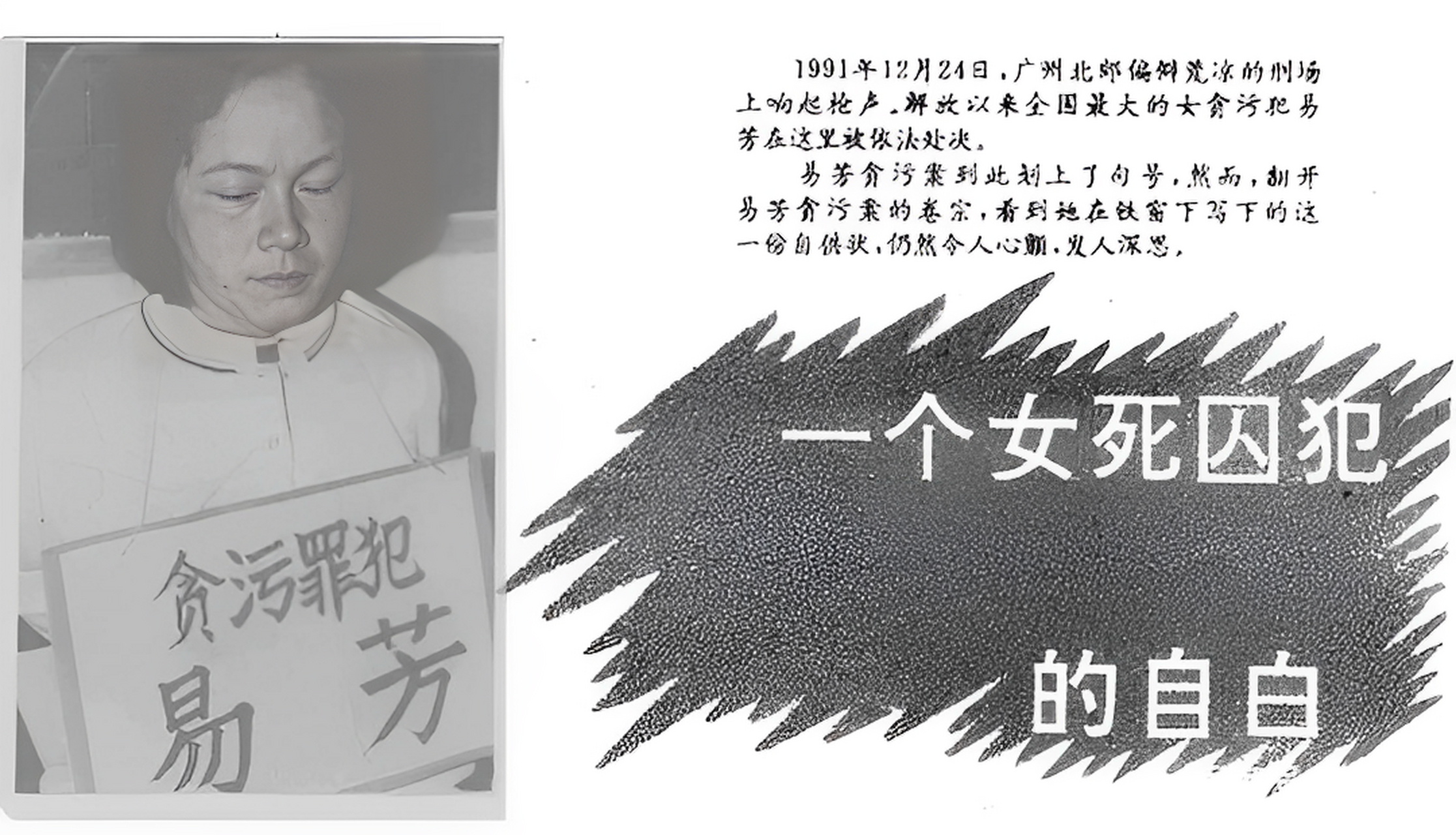 八大處整型醫(yī)院