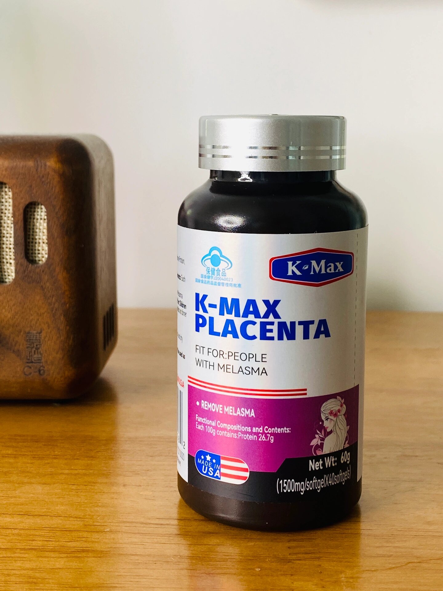 女强人和"林妹妹"易长斑,这样做远离它 发没发现