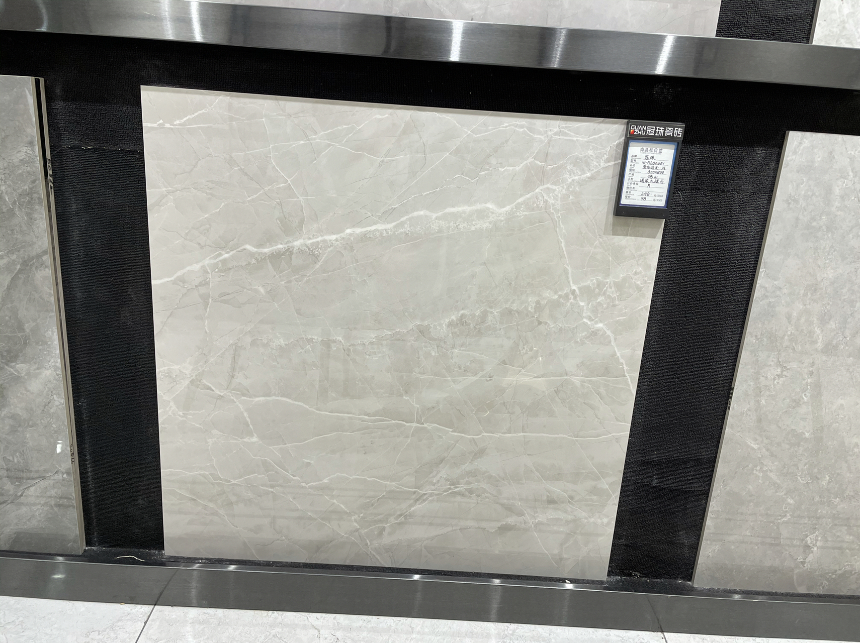 冠珠80351劳伦白金是我一眼看见就想铺的砖 偶然在小红书看到有博主铺