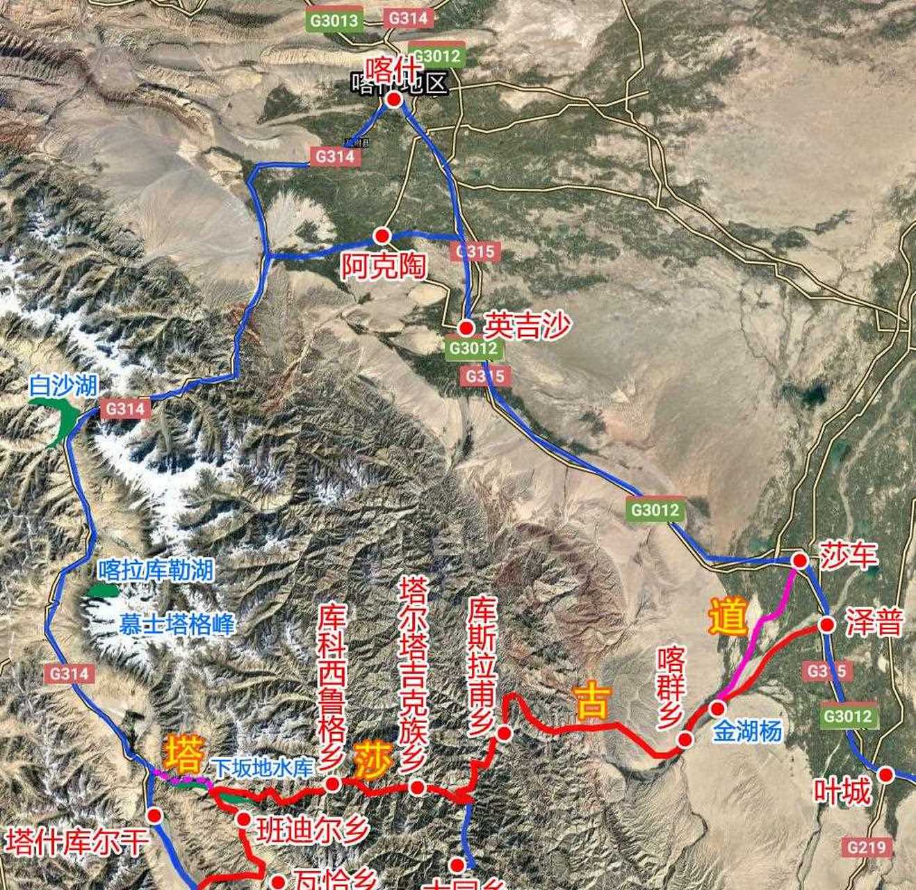 补发一张塔莎古道路线图,也许对您自驾游新疆南疆有帮助.