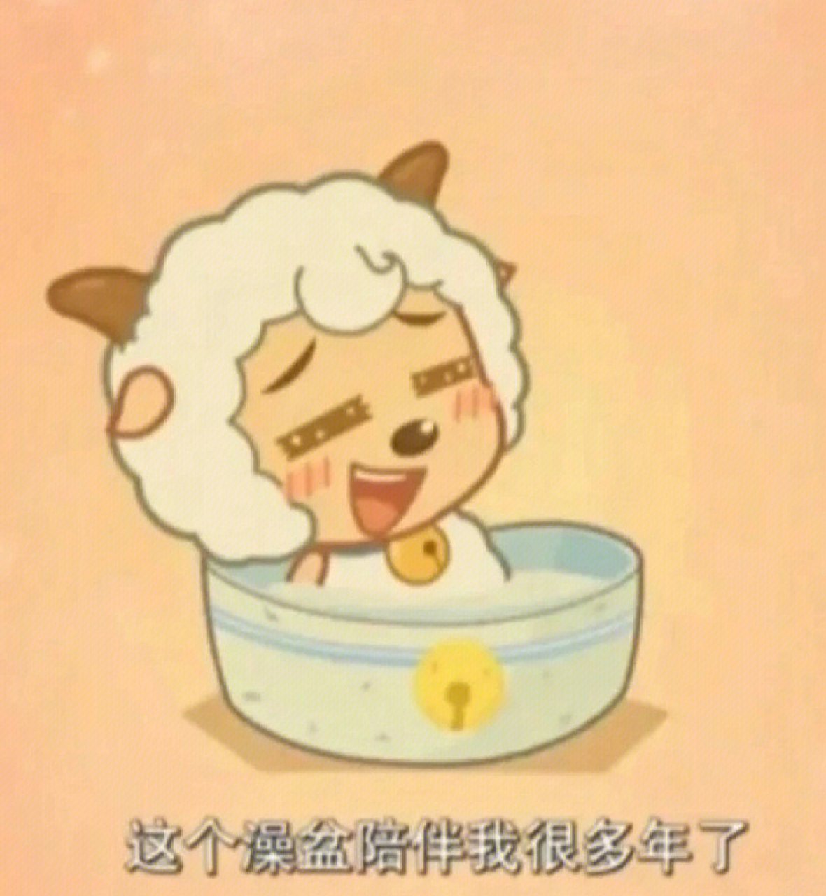 喜羊羊小时候好可爱呀