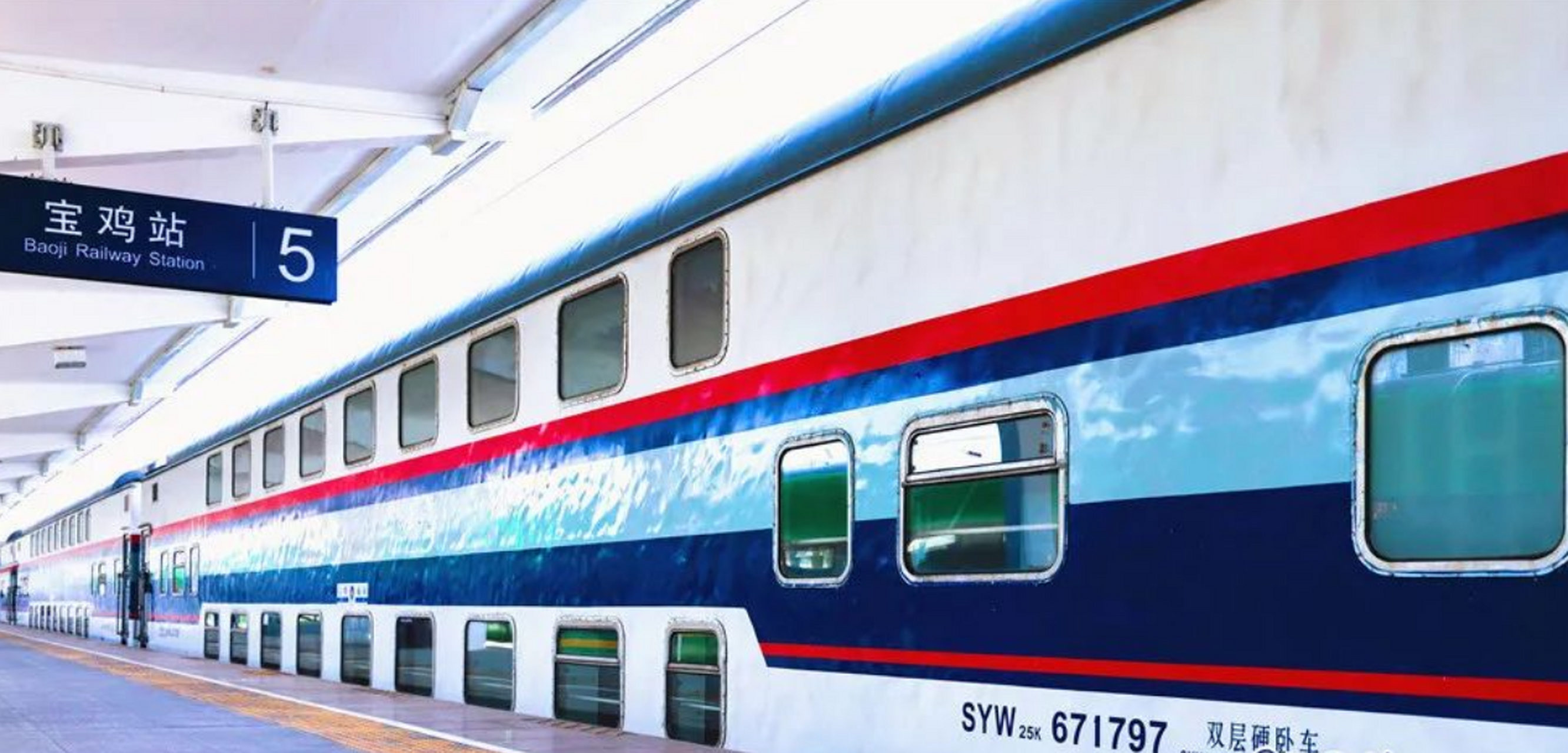 双层列车在上世纪90年代曾广泛运行在祖国大地,但是由于多种原因